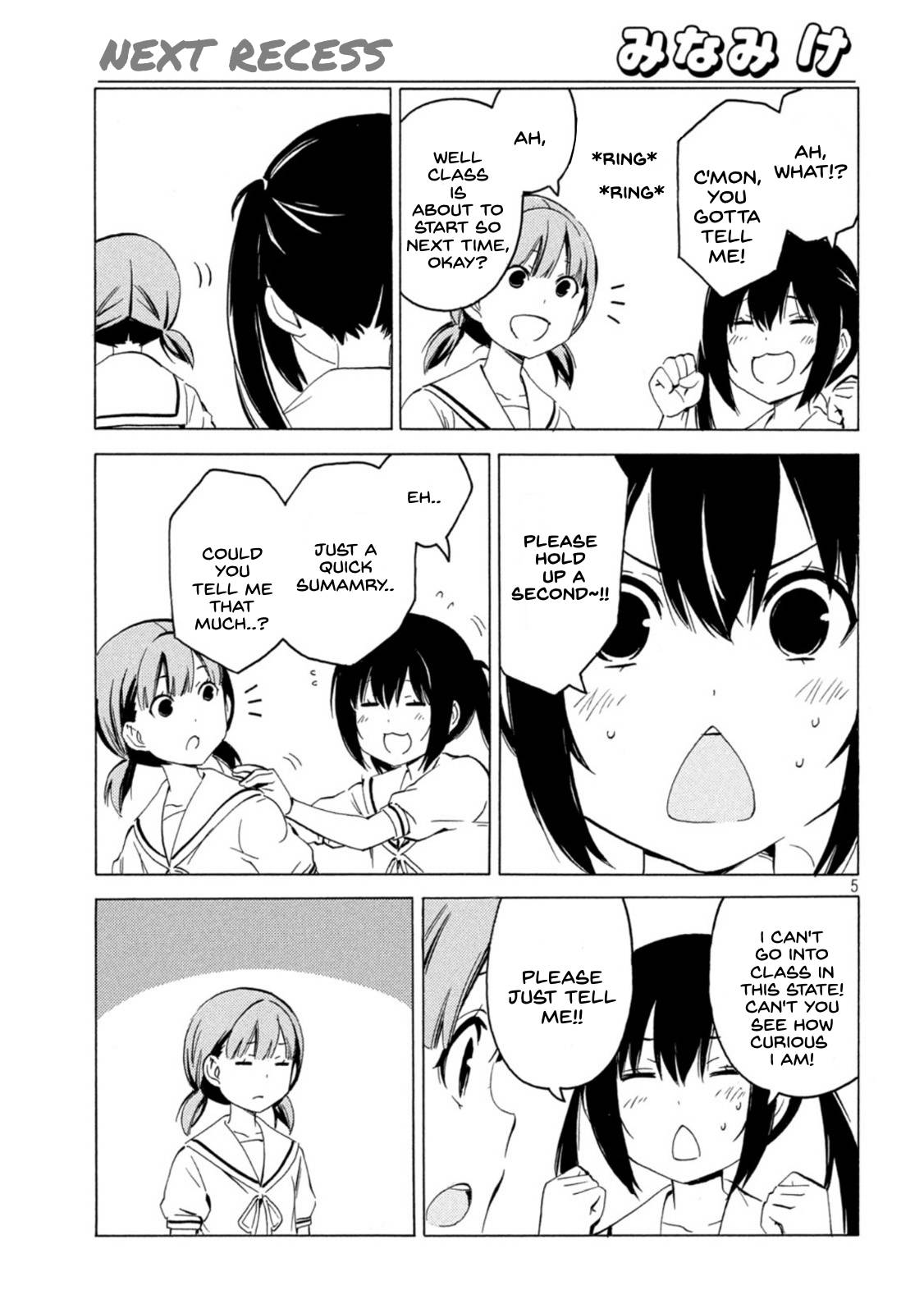 Minami-ke chapter 438 page 5