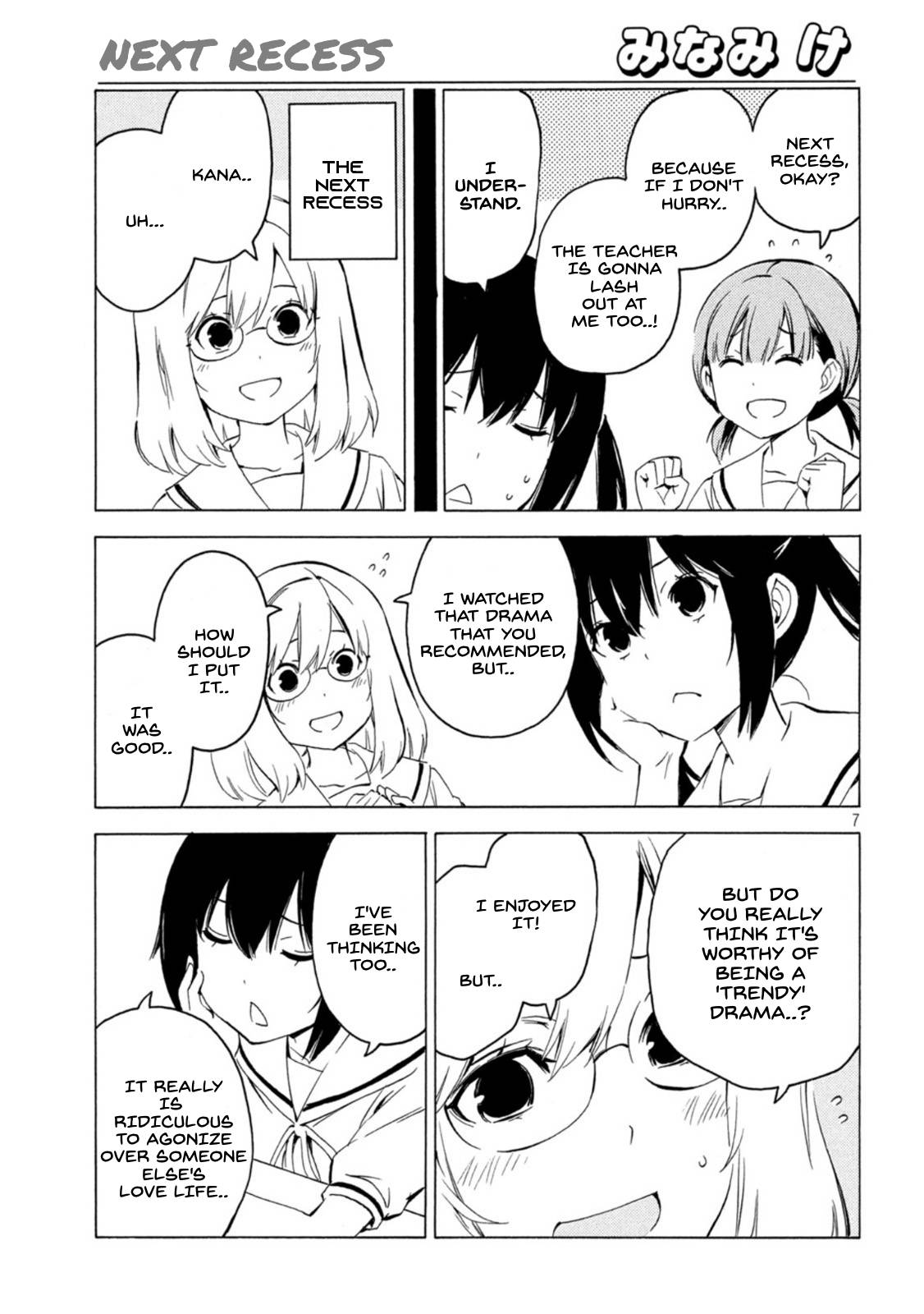 Minami-ke chapter 438 page 7