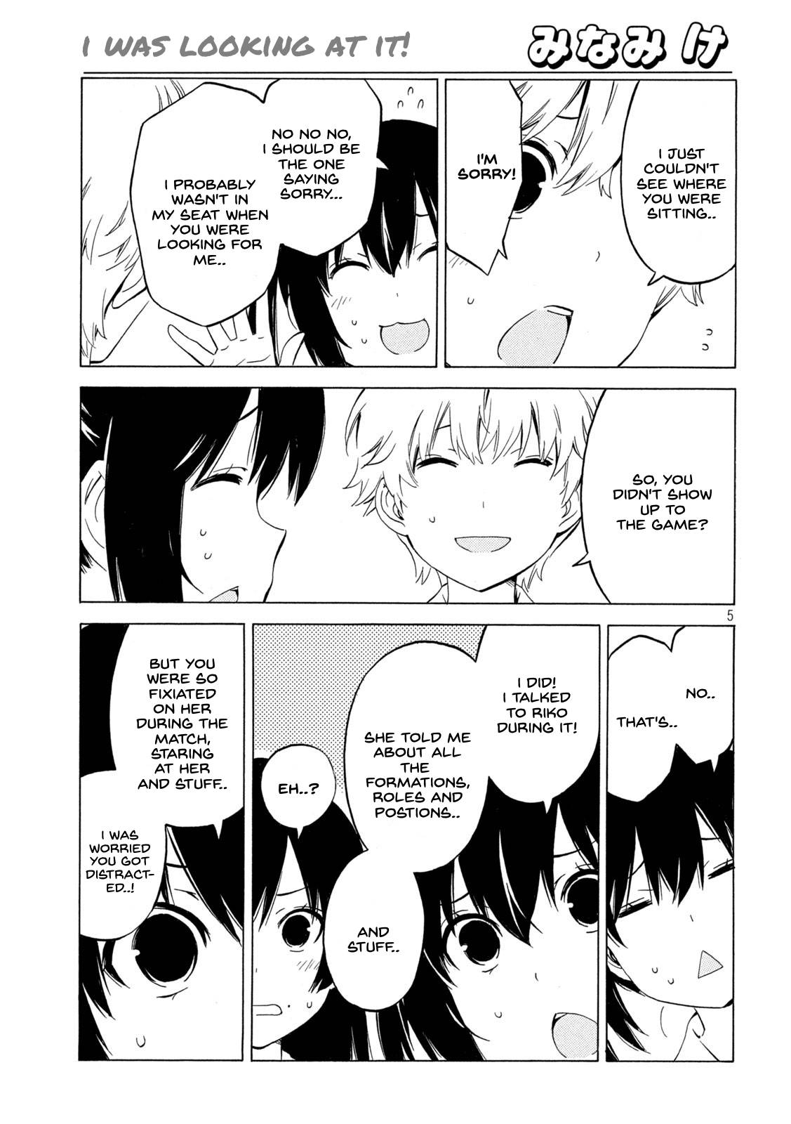 Minami-ke chapter 439 page 5