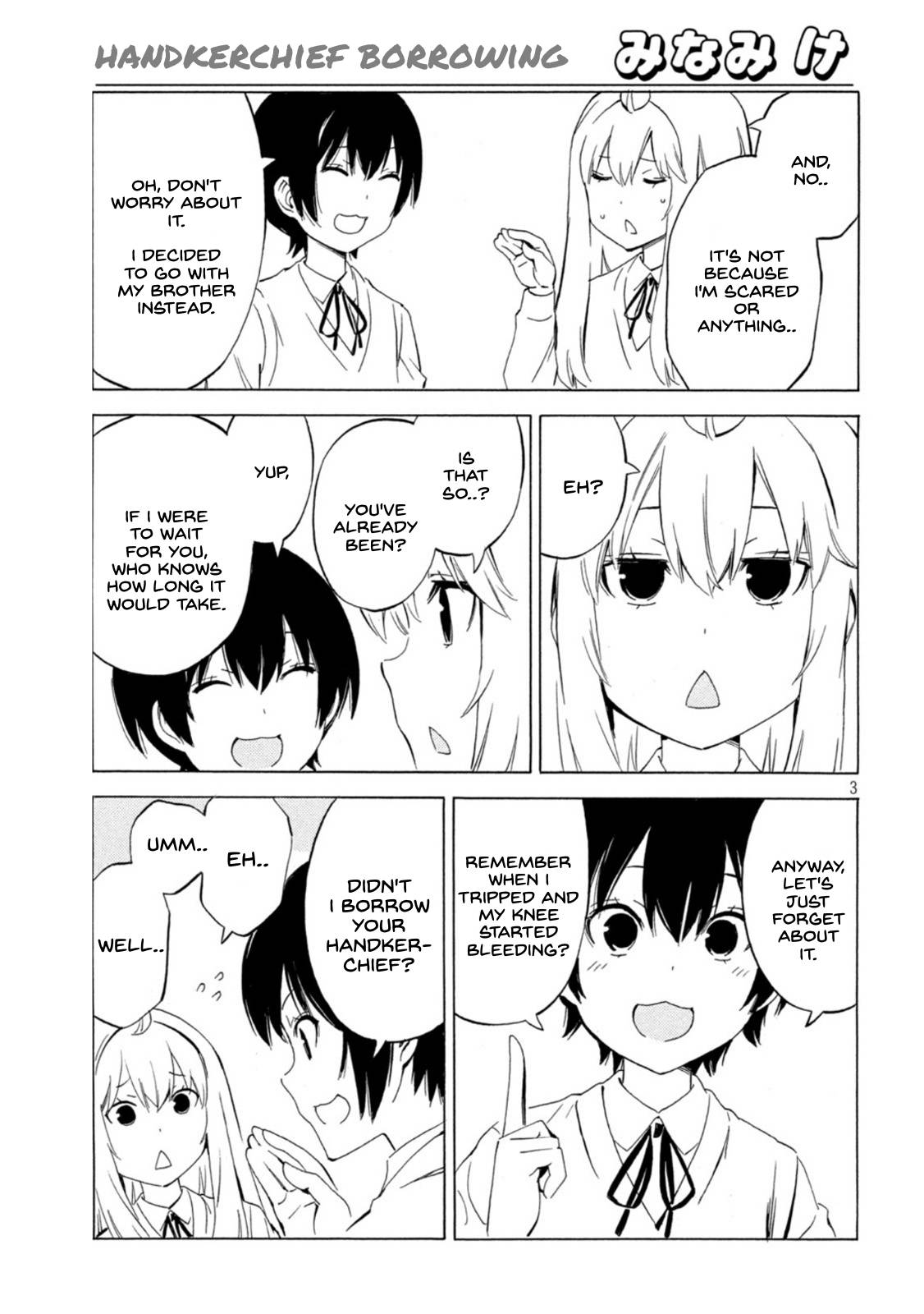 Minami-ke chapter 441 page 3