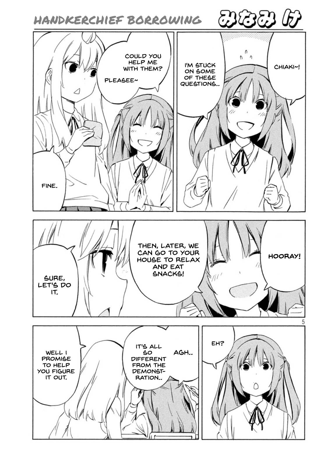 Minami-ke chapter 441 page 5