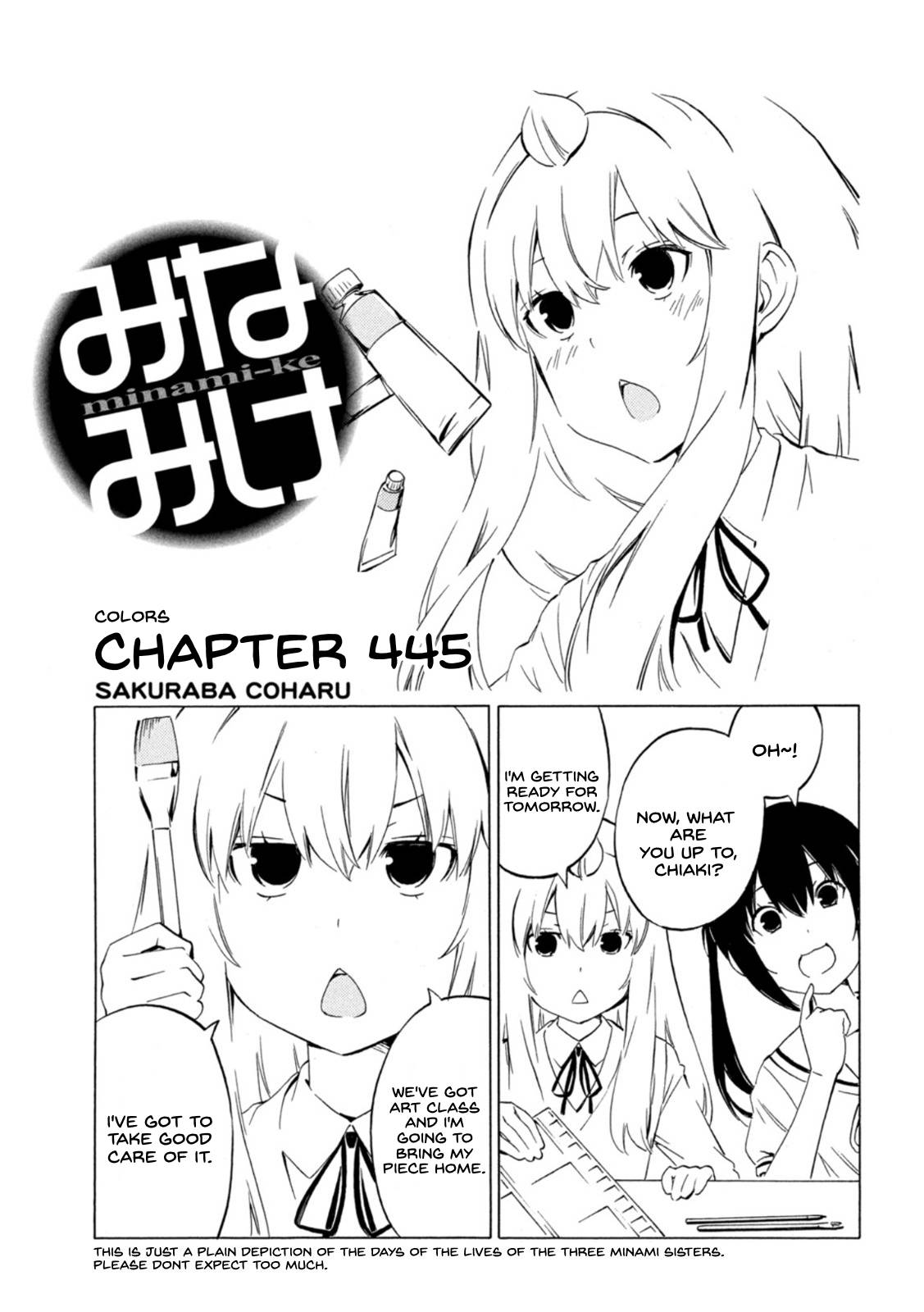 Minami-ke chapter 445 page 1