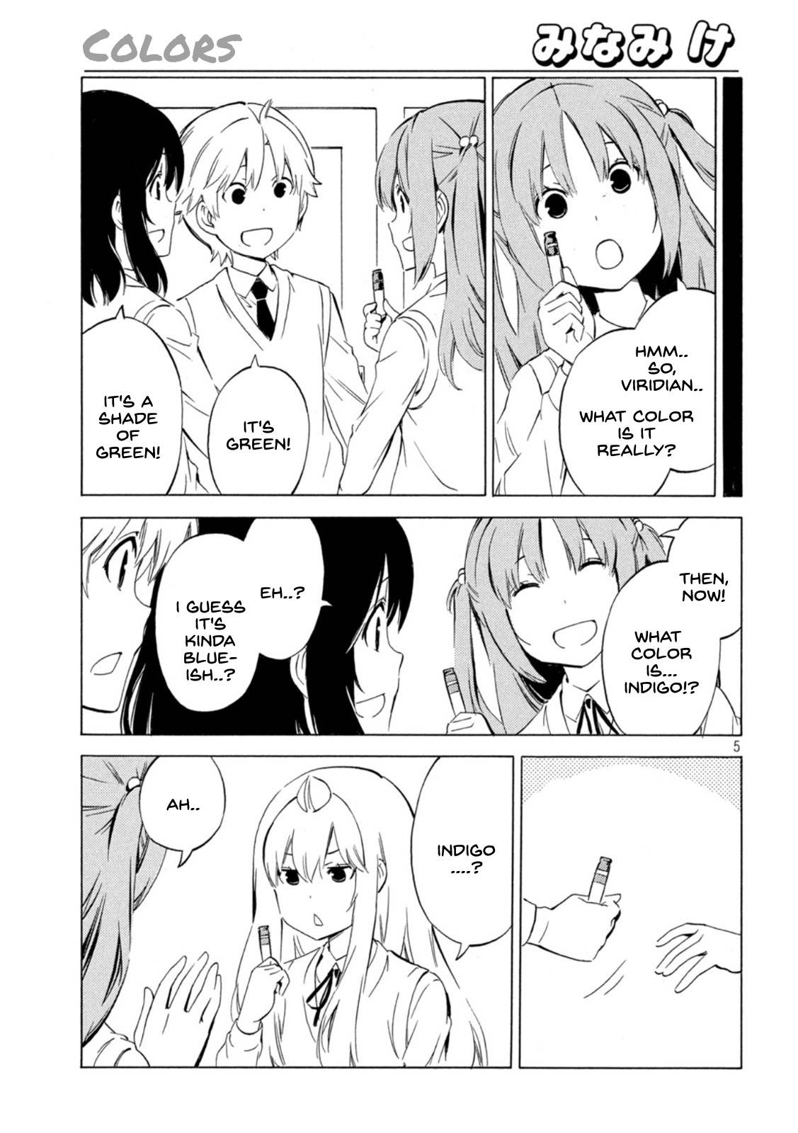 Minami-ke chapter 445 page 5