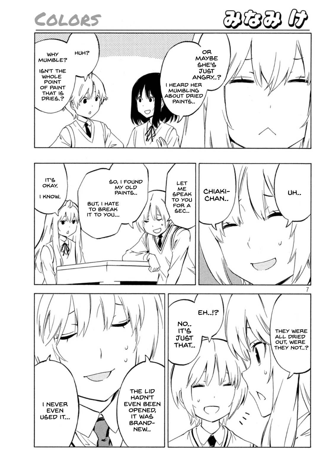 Minami-ke chapter 445 page 7