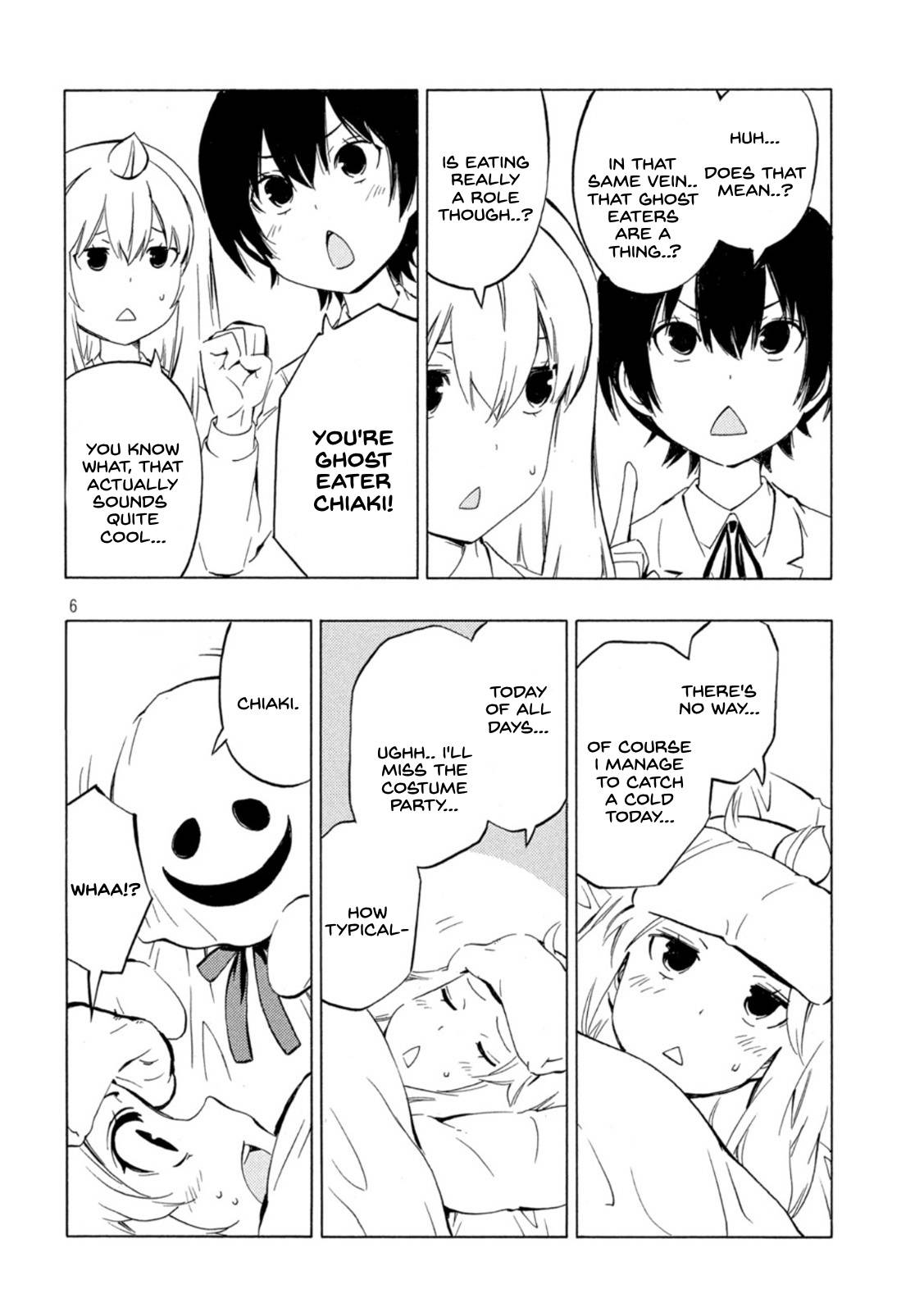 Minami-ke chapter 447 page 6