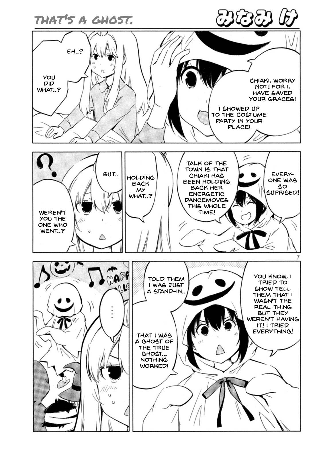 Minami-ke chapter 447 page 7