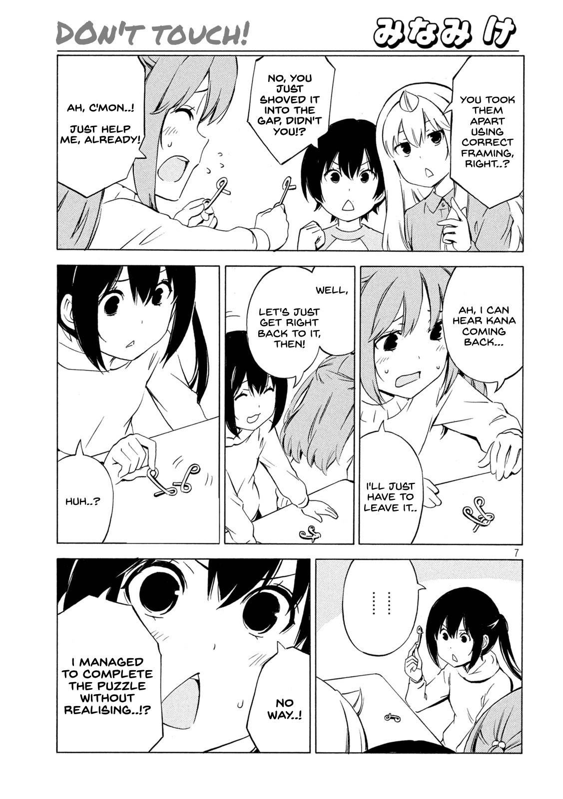 Minami-ke chapter 449 page 7