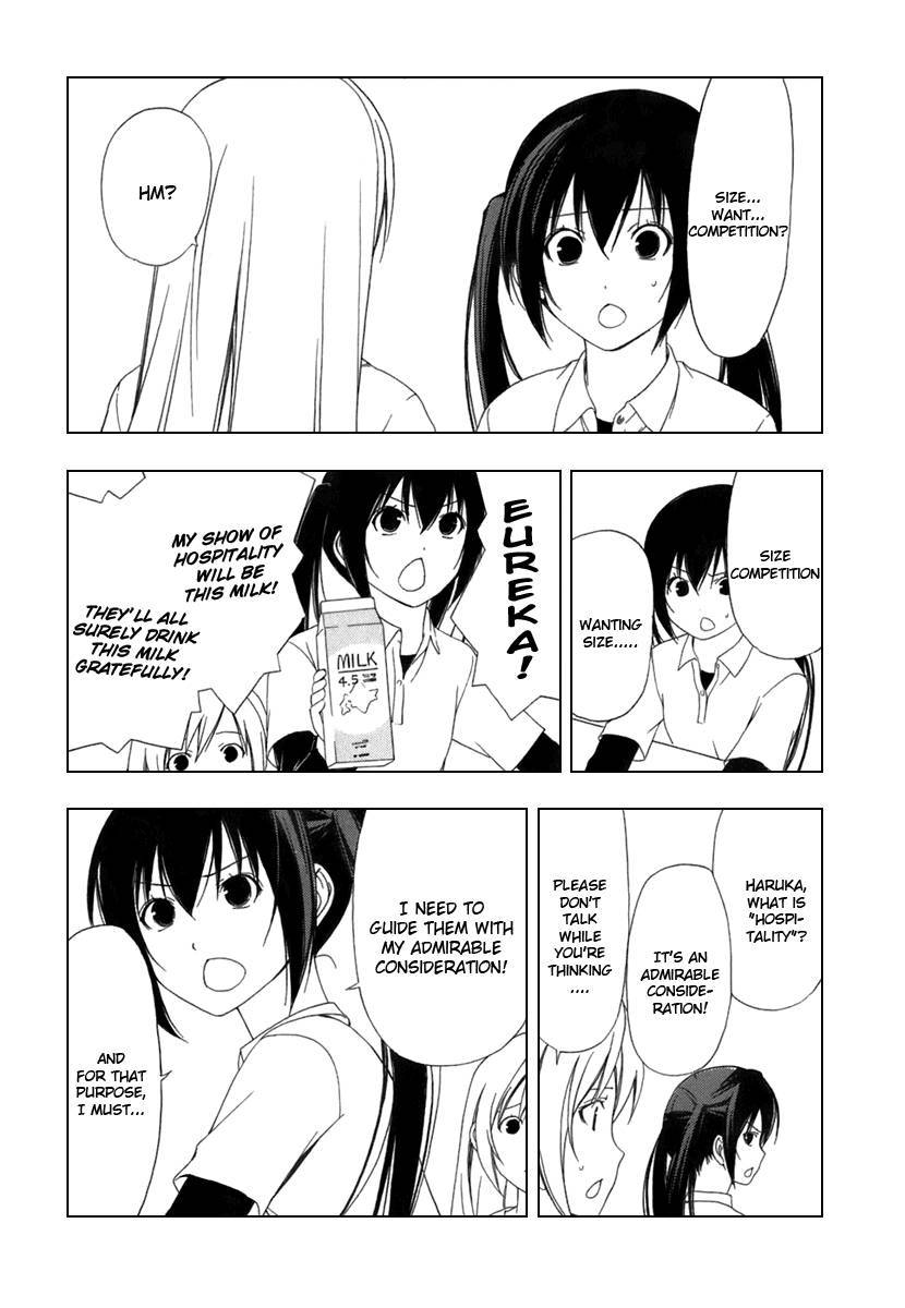 Minami-ke chapter 45 page 5