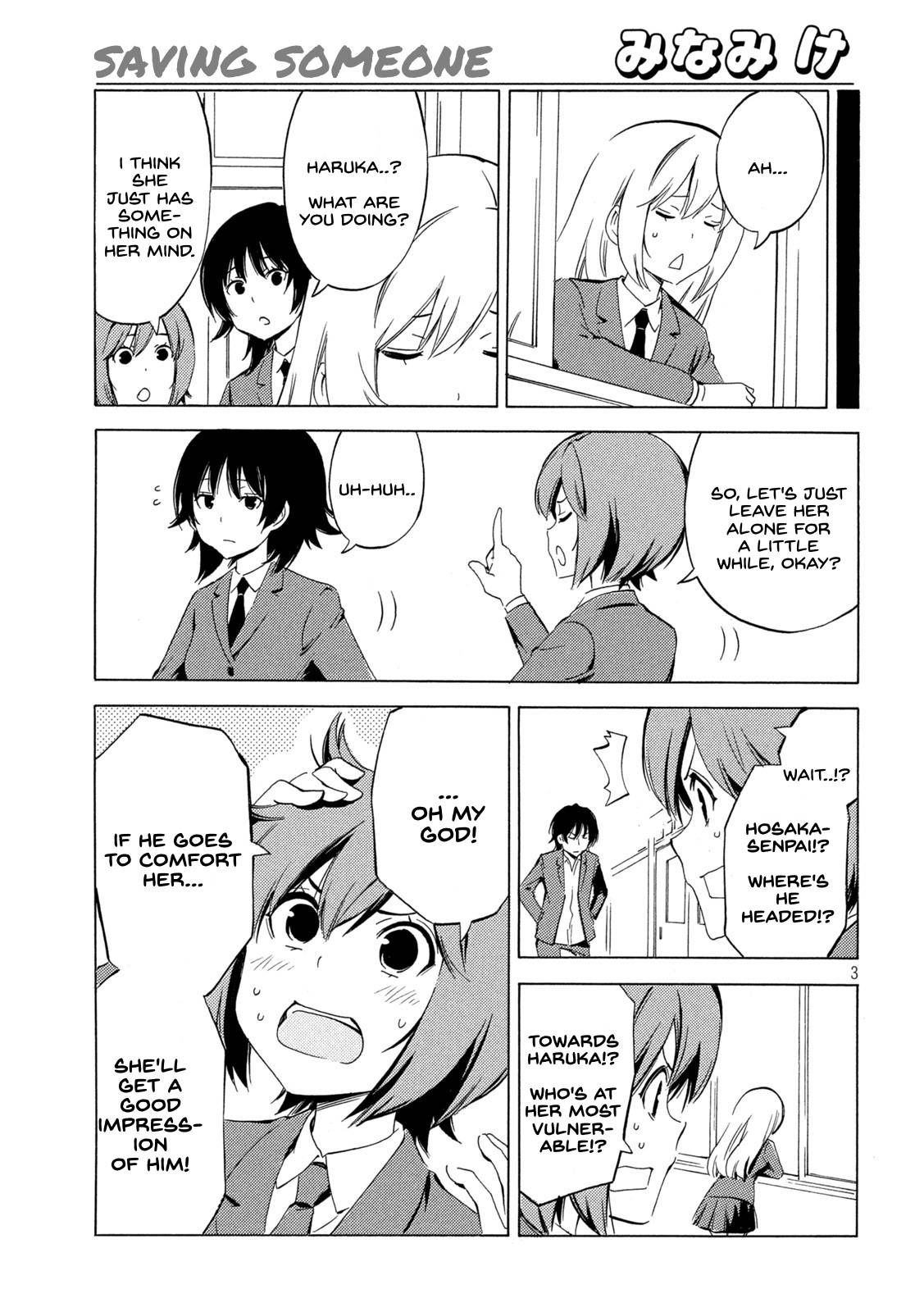 Minami-ke chapter 453 page 3