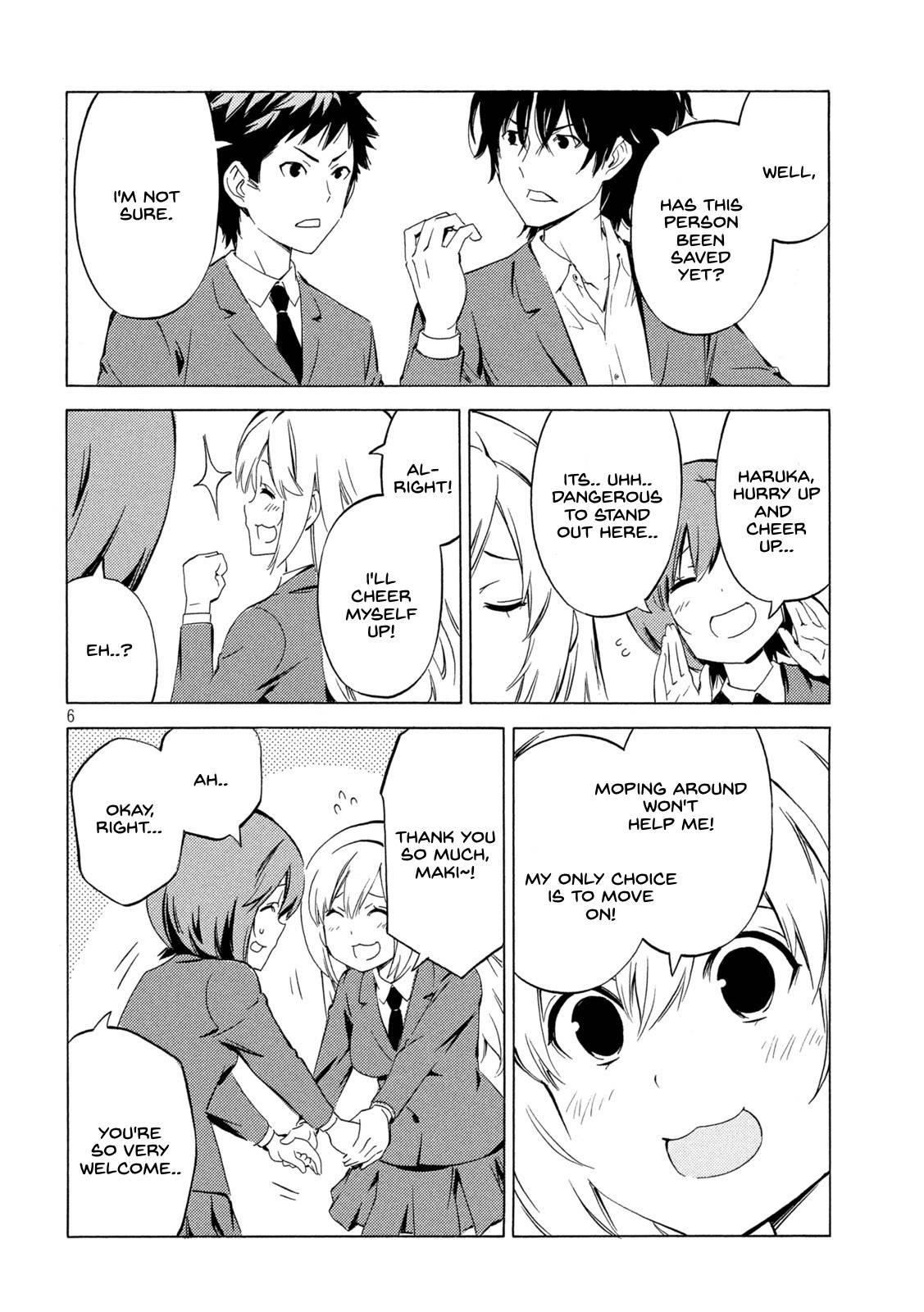 Minami-ke chapter 453 page 6