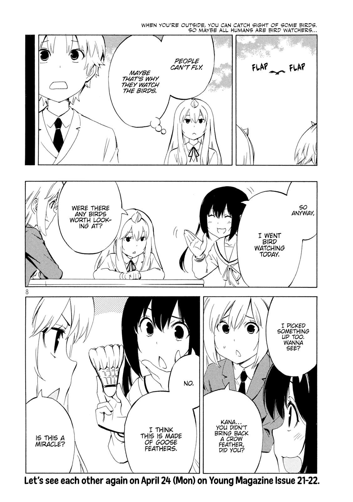 Minami-ke chapter 458 page 8