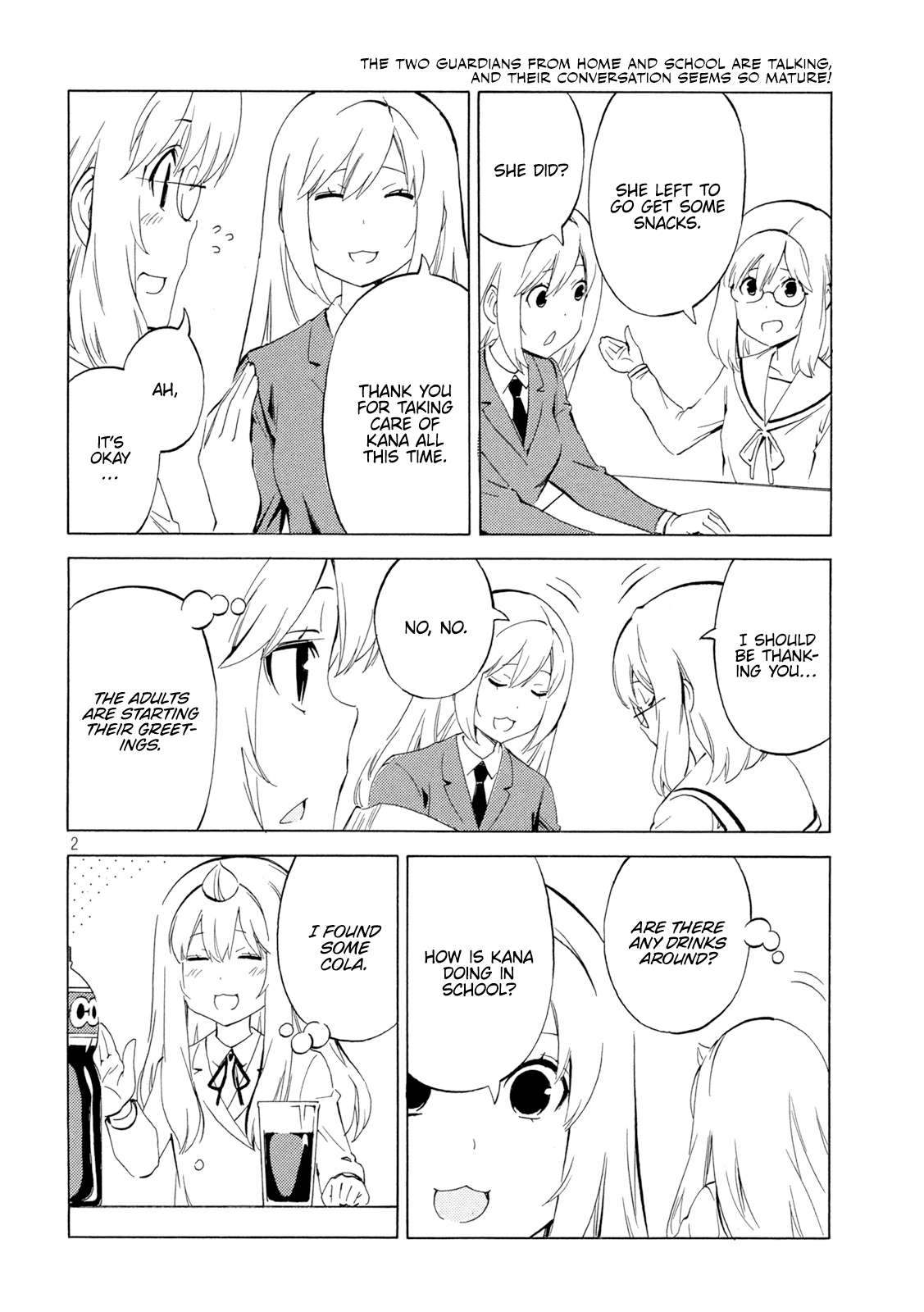 Minami-ke chapter 460 page 2