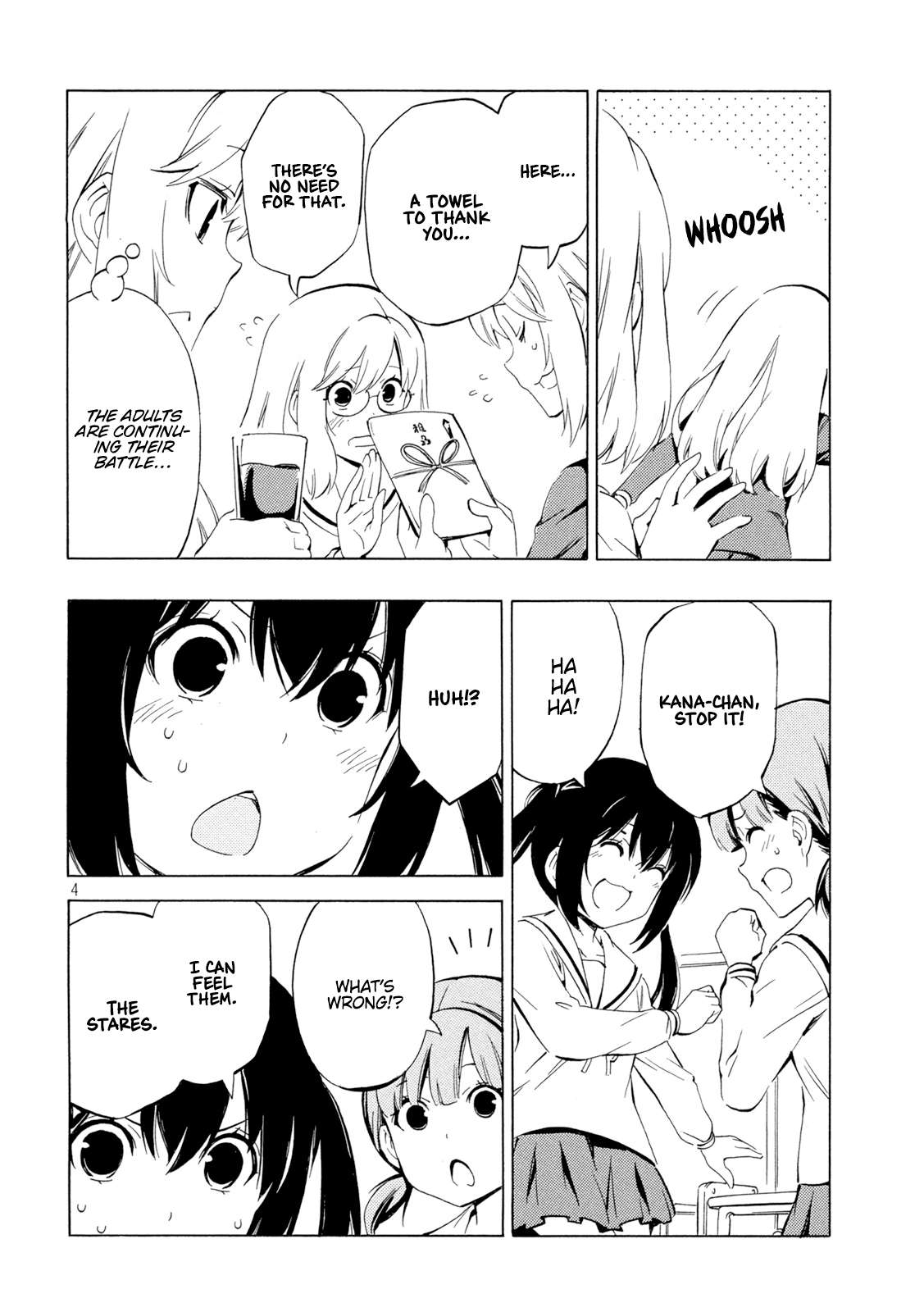 Minami-ke chapter 460 page 4