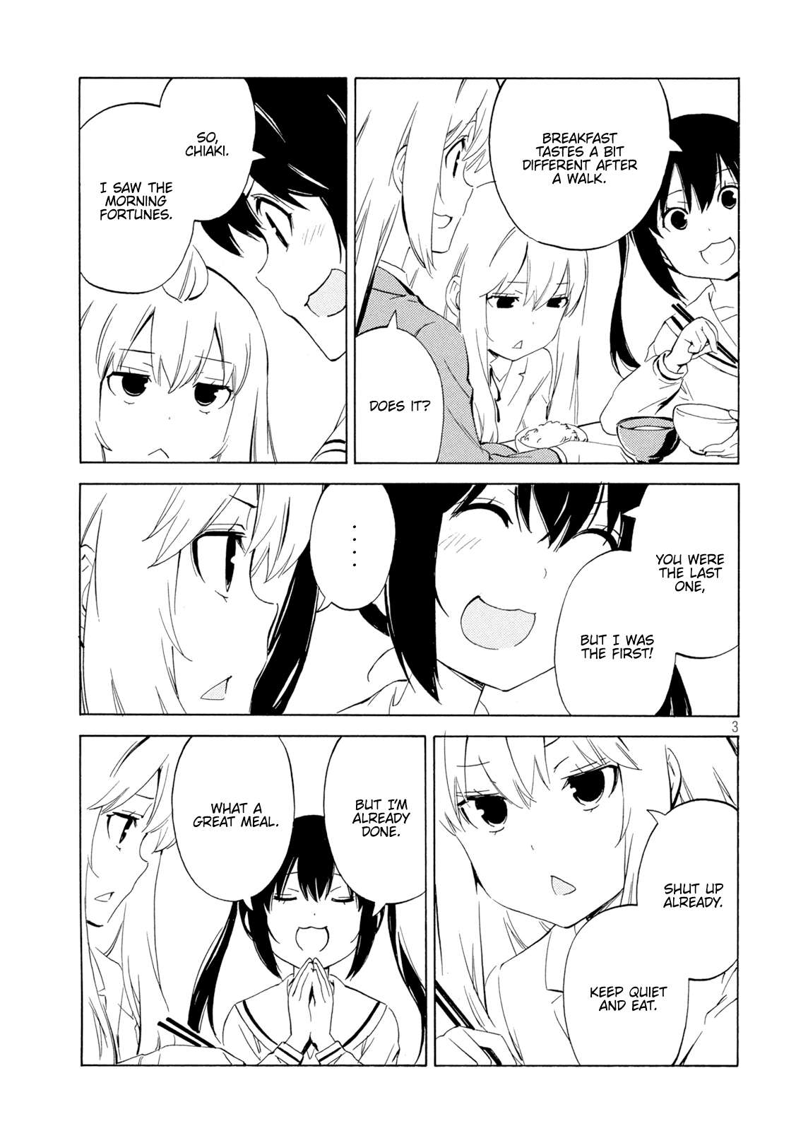 Minami-ke chapter 461 page 3