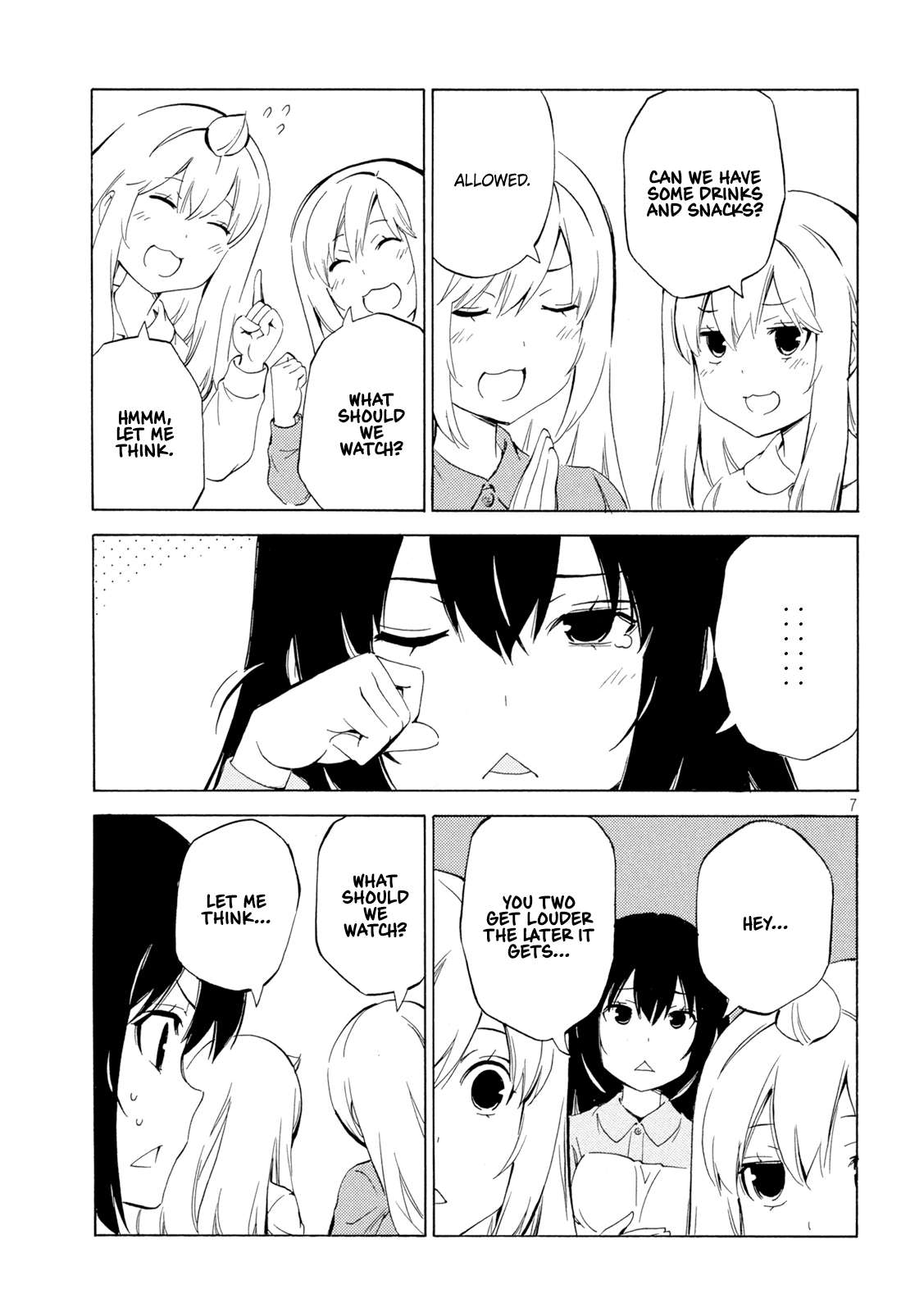 Minami-ke chapter 461 page 7