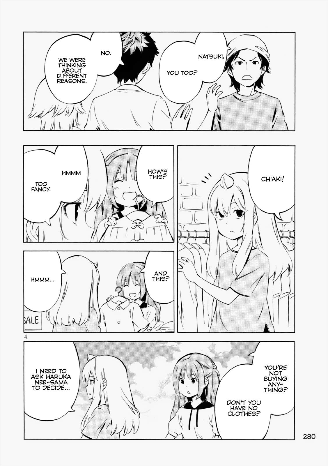 Minami-ke chapter 466 page 4