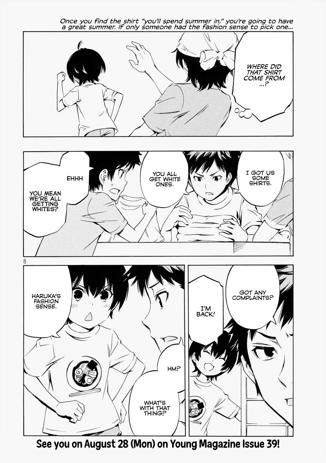 Minami-ke chapter 466 page 8