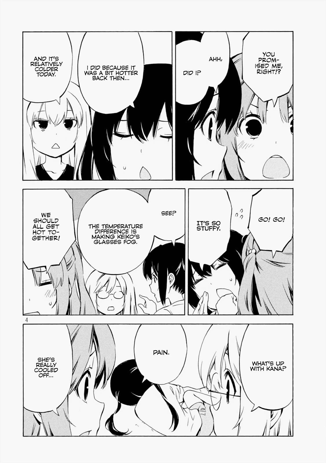 Minami-ke chapter 467 page 4