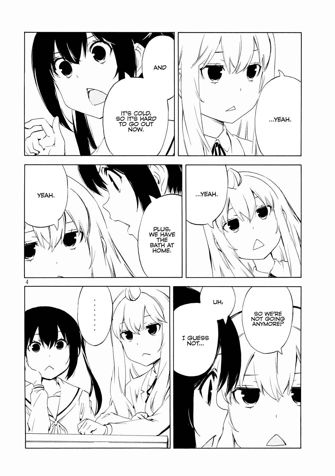 Minami-ke chapter 471 page 4