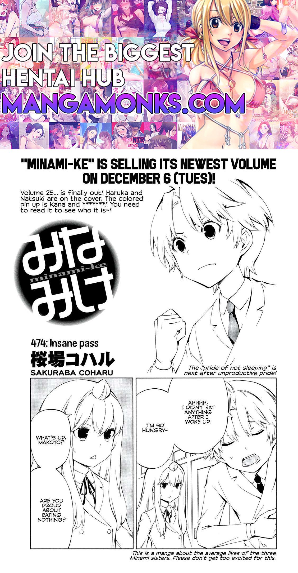 Minami-ke chapter 474 page 1