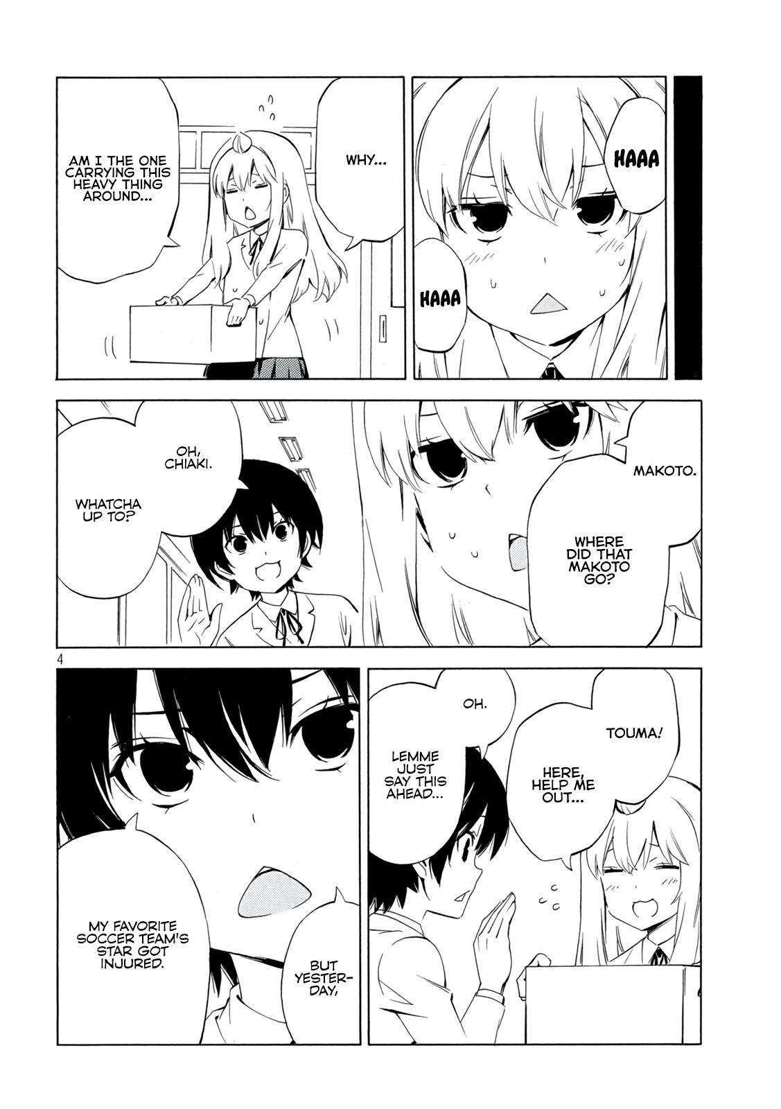 Minami-ke chapter 474 page 4