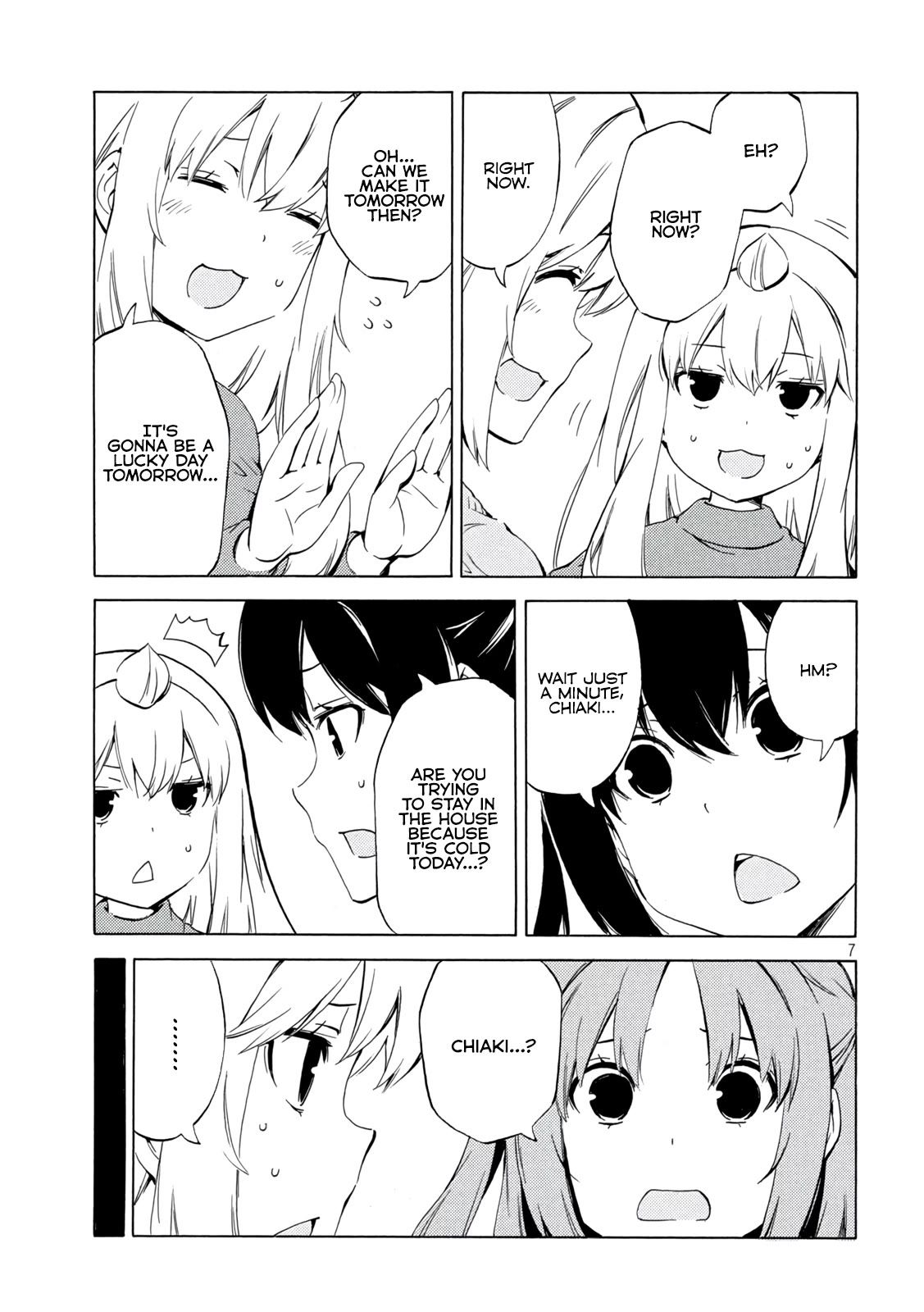 Minami-ke chapter 475 page 7