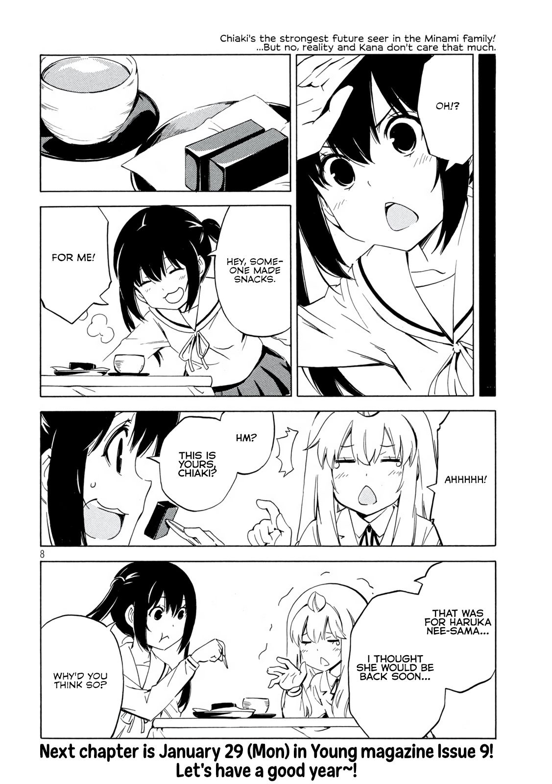 Minami-ke chapter 476 page 8