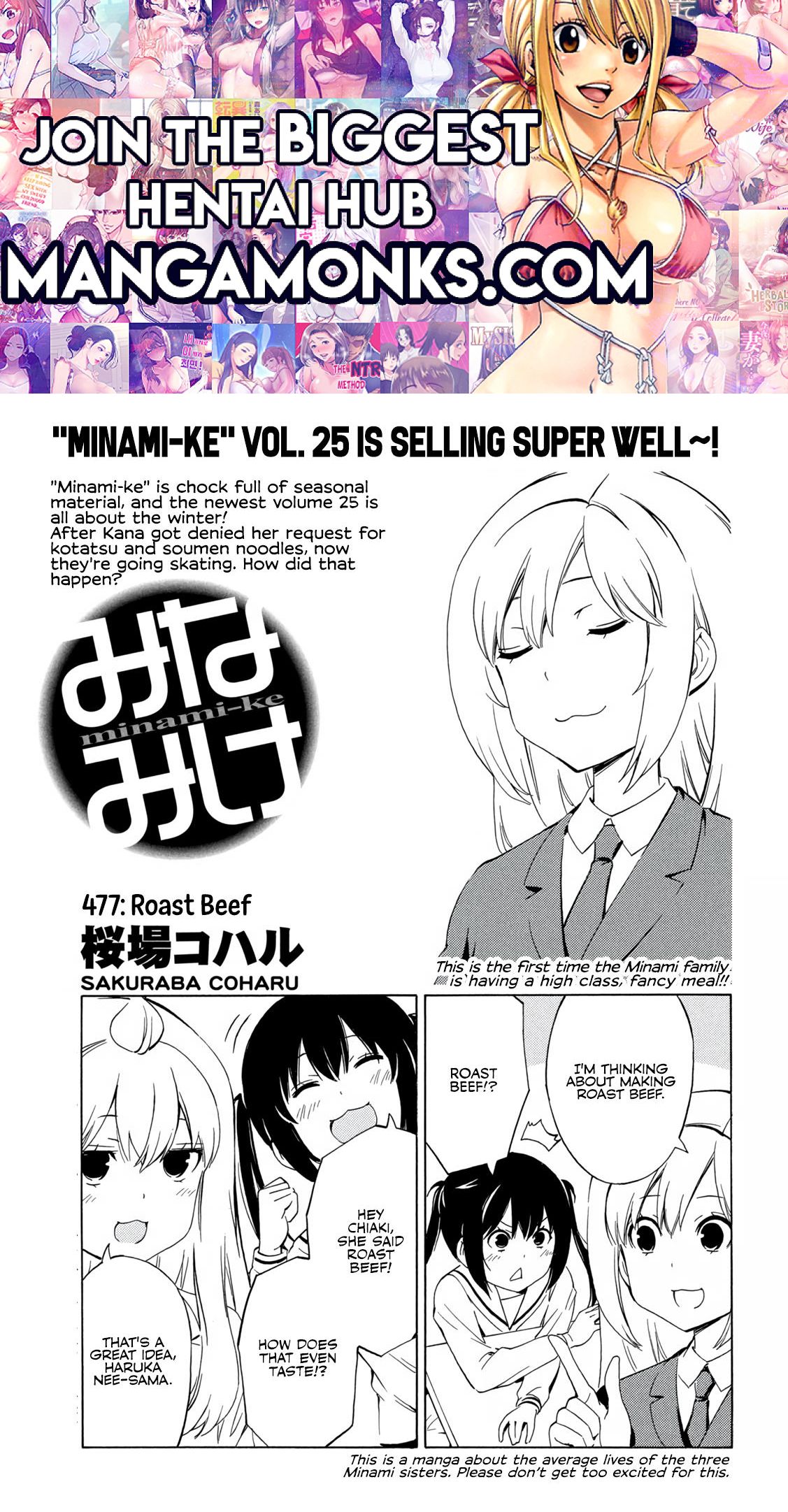 Minami-ke chapter 477 page 1