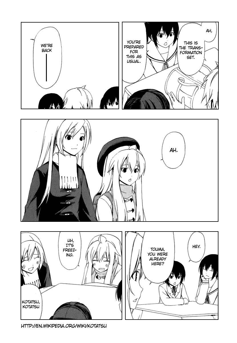 Minami-ke chapter 48 page 3