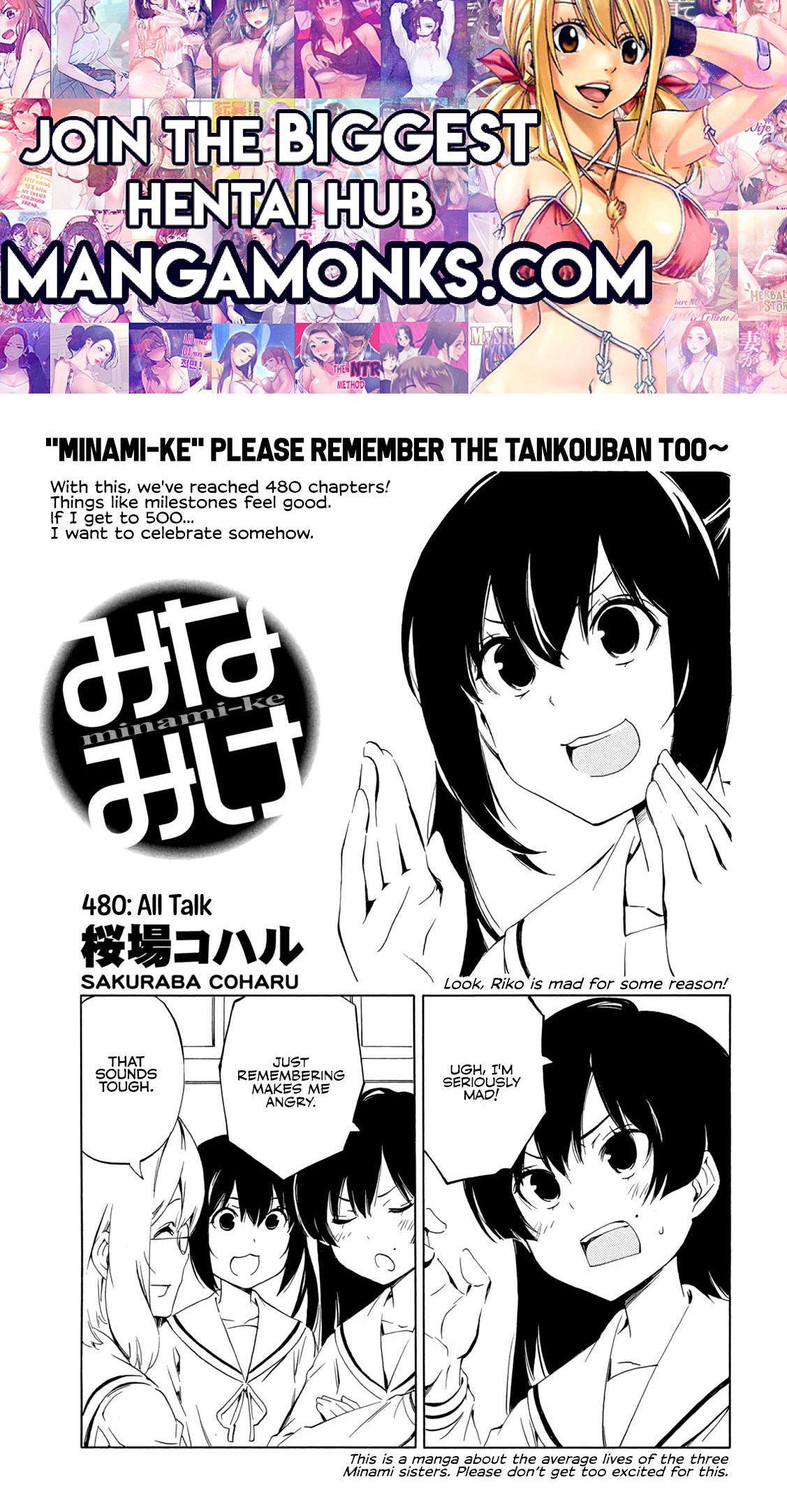 Minami-ke chapter 480 page 1