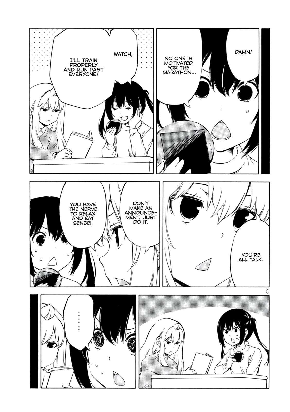 Minami-ke chapter 480 page 4