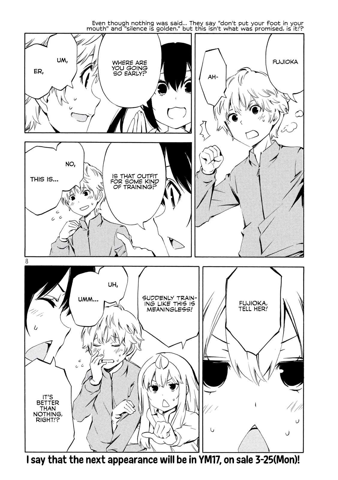 Minami-ke chapter 480 page 7