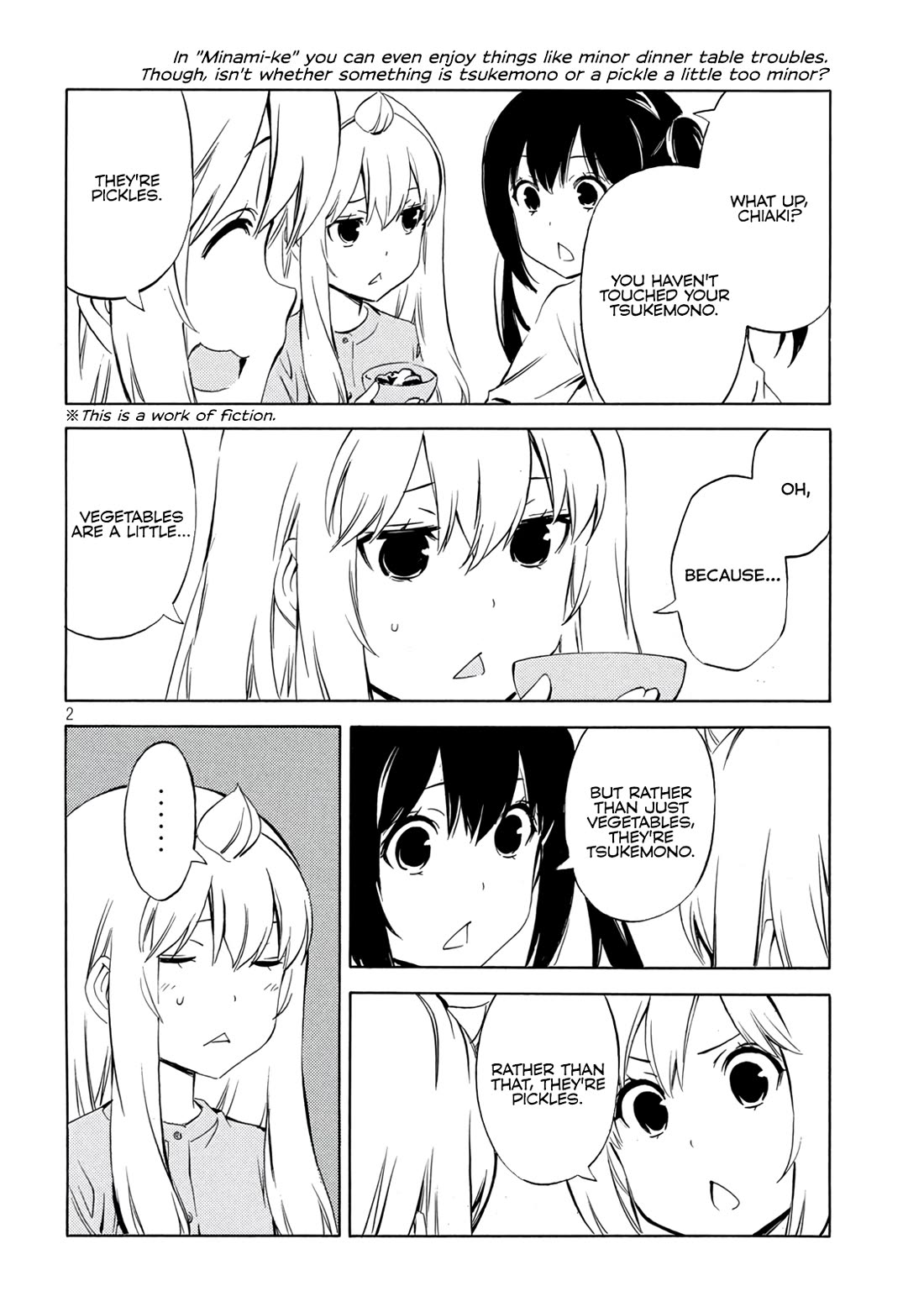 Minami-ke chapter 485 page 3