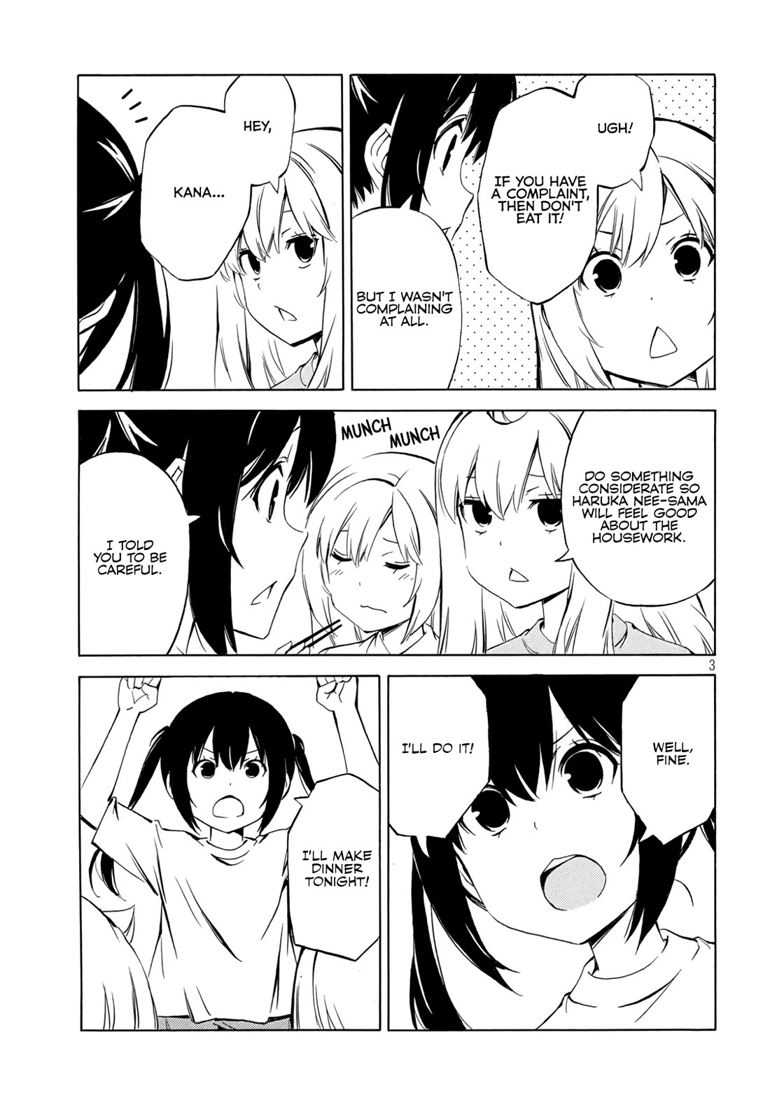 Minami-ke chapter 485 page 4