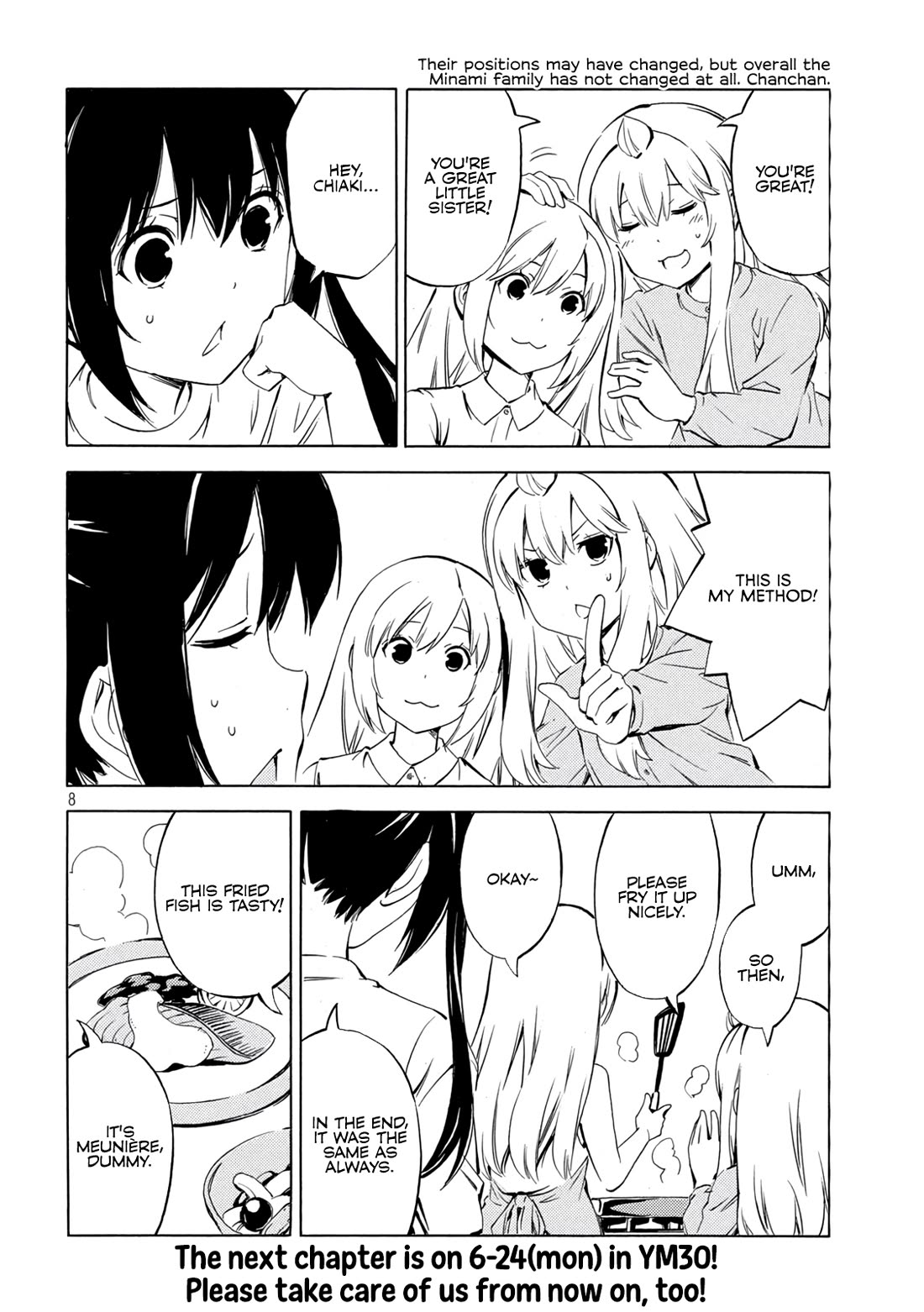 Minami-ke chapter 485 page 9