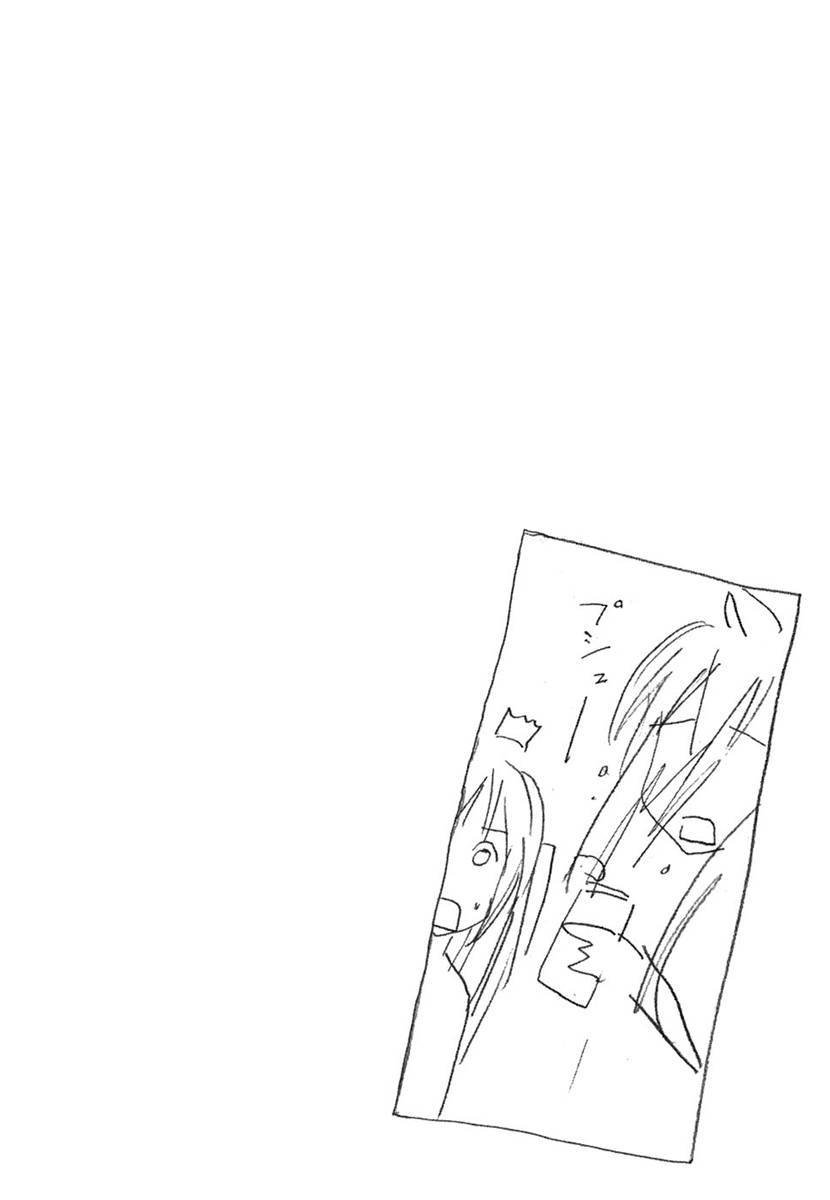 Minami-ke chapter 49 page 10