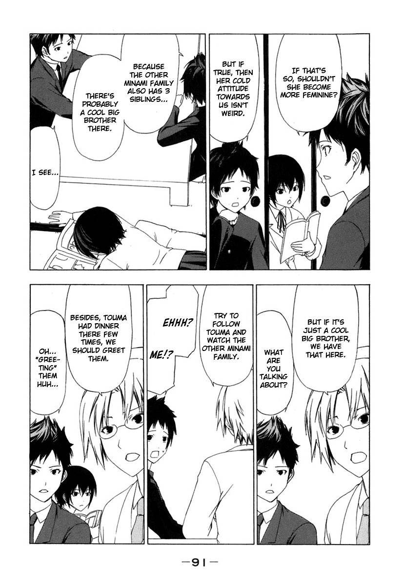 Minami-ke chapter 49 page 3