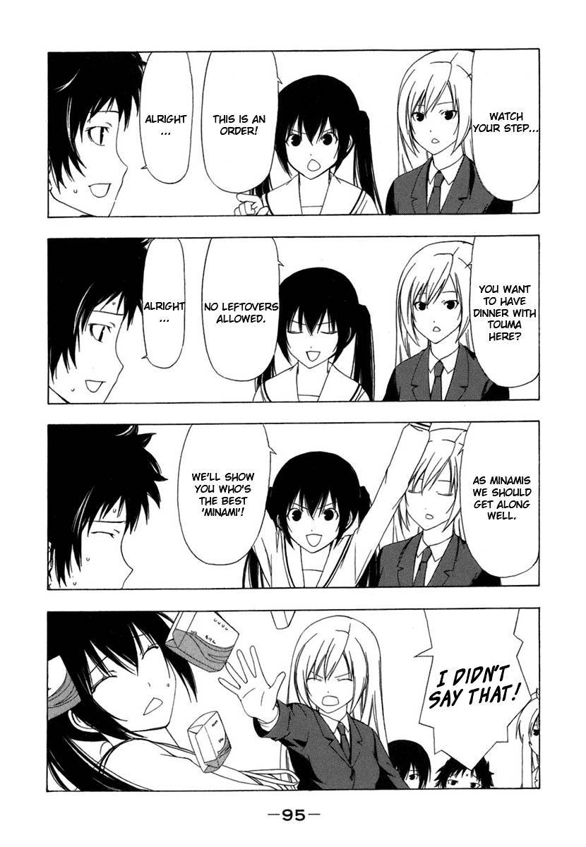 Minami-ke chapter 49 page 7