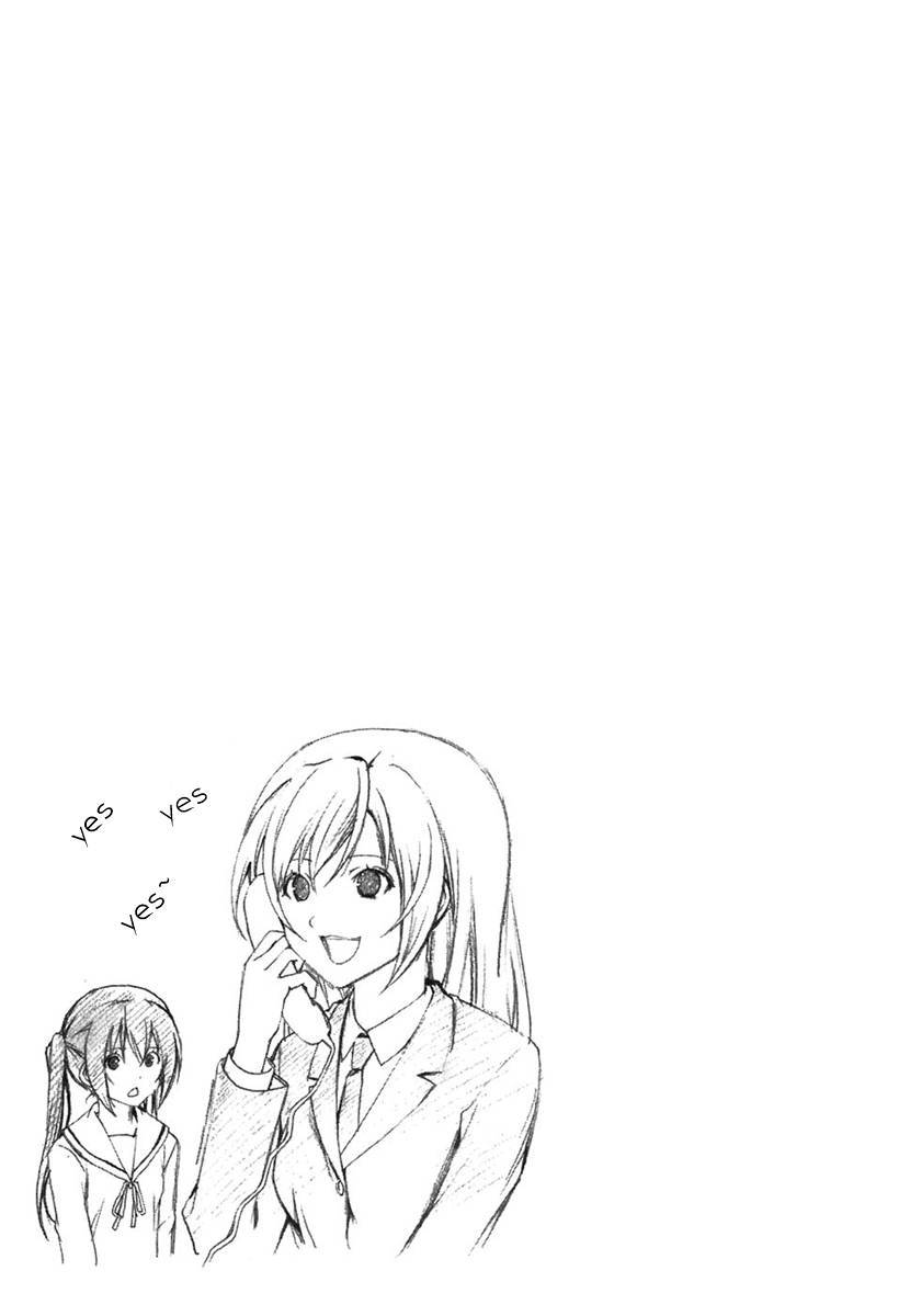 Minami-ke chapter 49 page 9