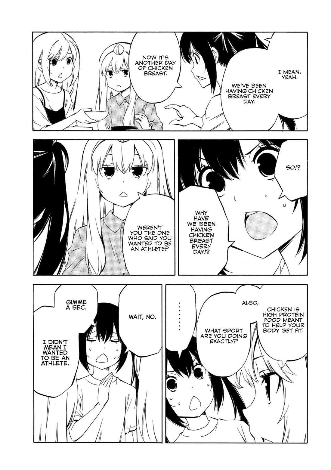 Minami-ke chapter 493 page 3