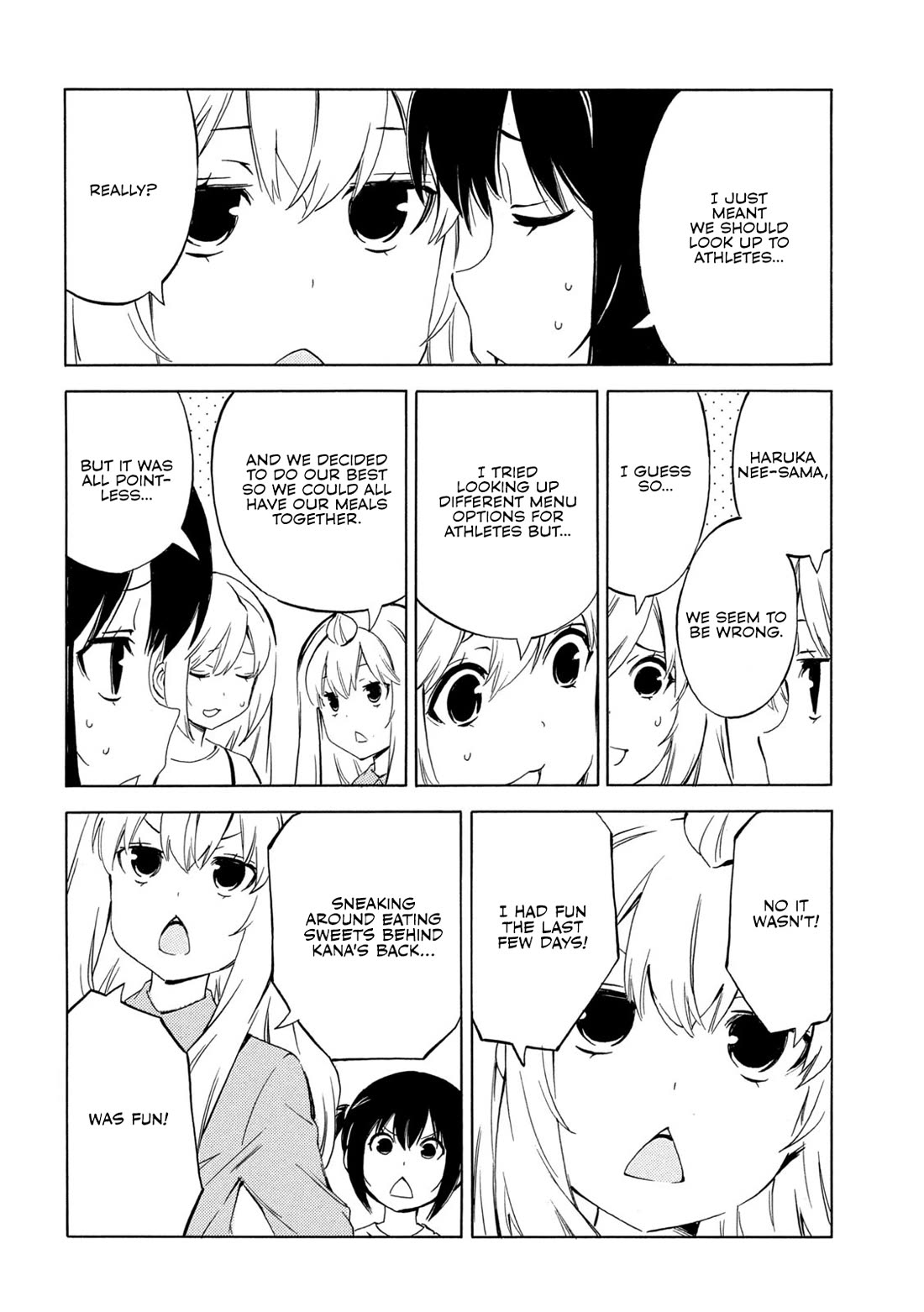 Minami-ke chapter 493 page 4