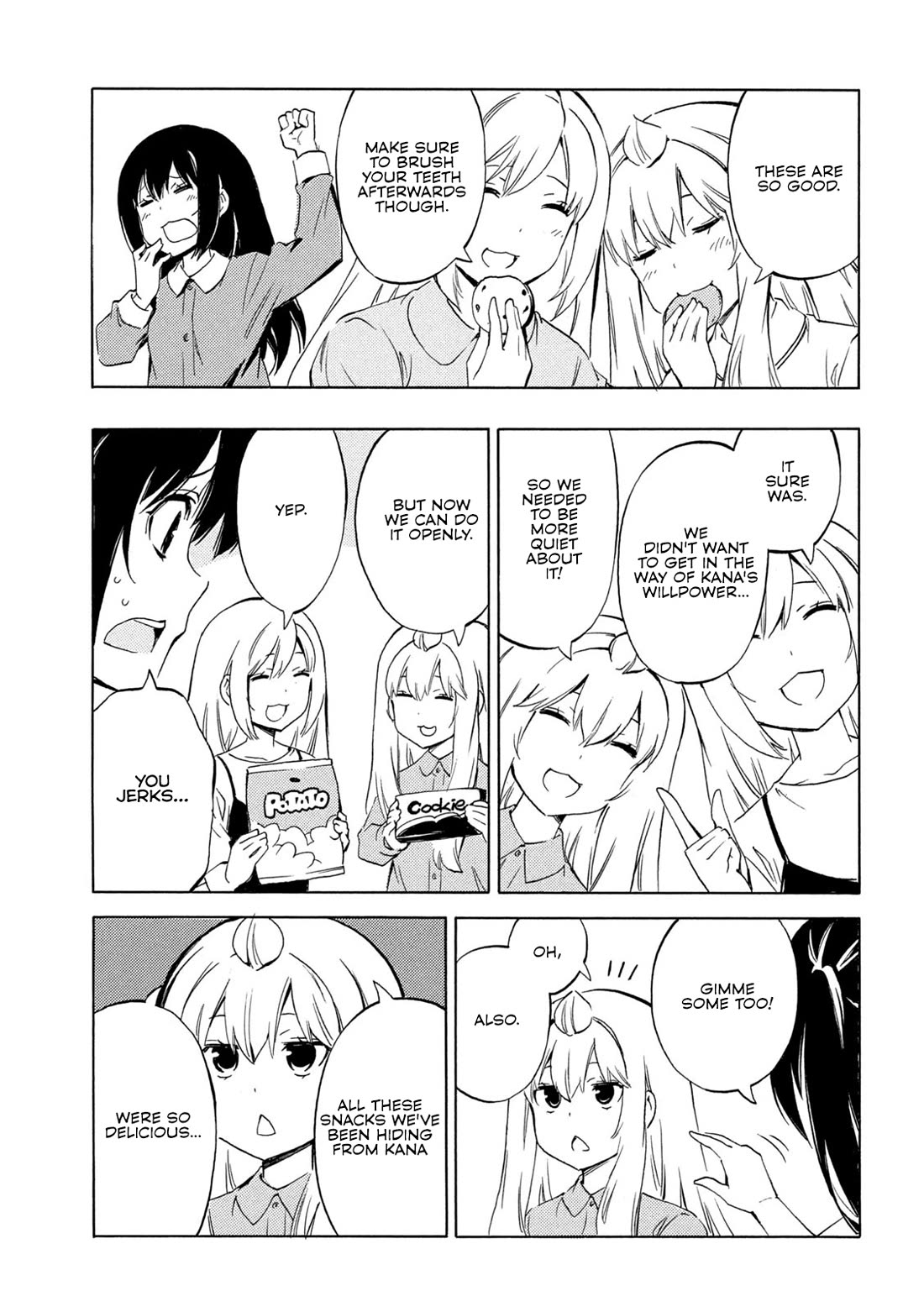 Minami-ke chapter 493 page 5