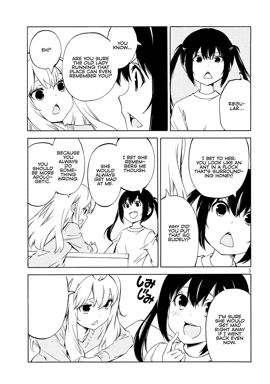 Minami-ke chapter 494 page 3