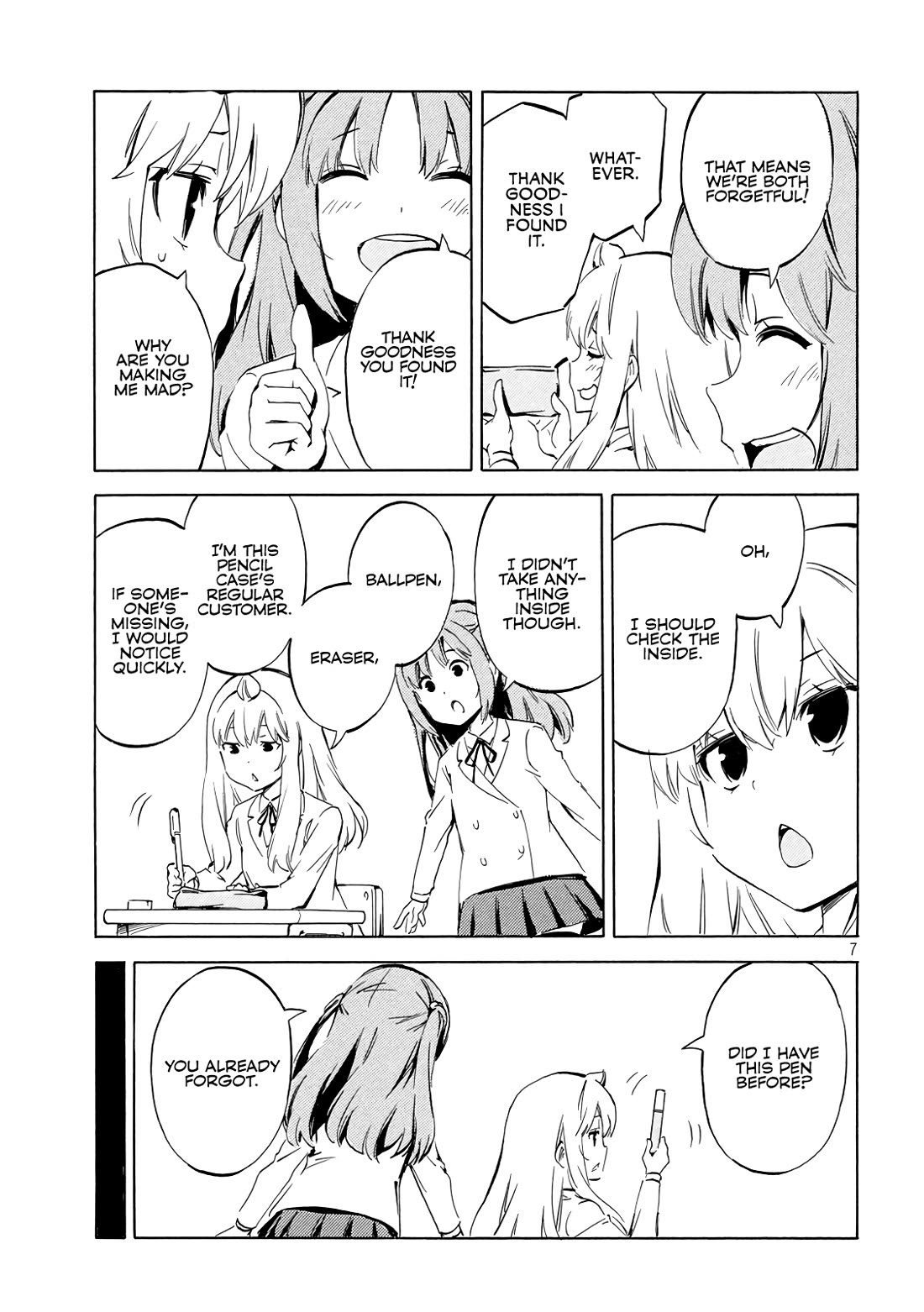 Minami-ke chapter 494 page 7