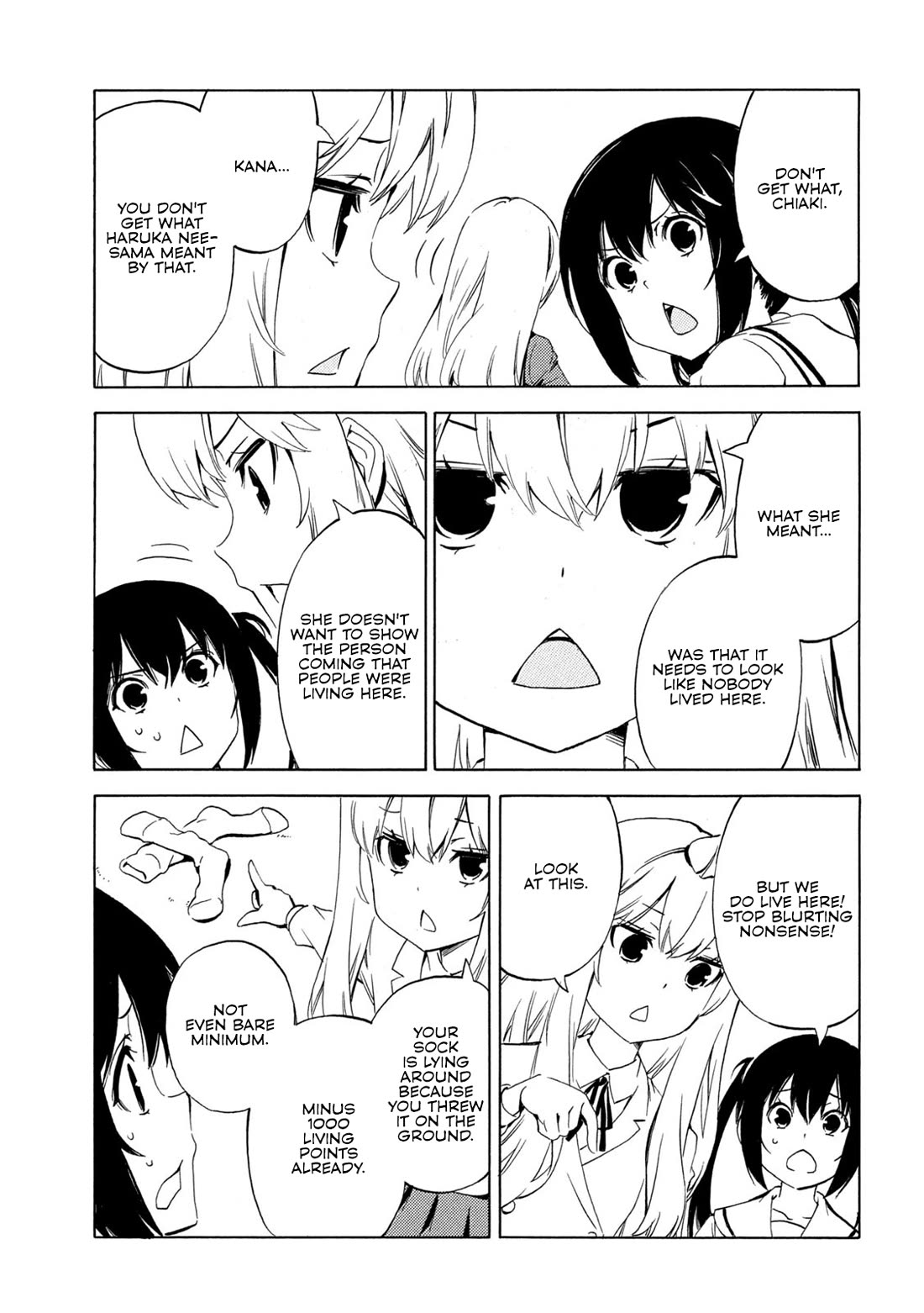 Minami-ke chapter 495 page 3