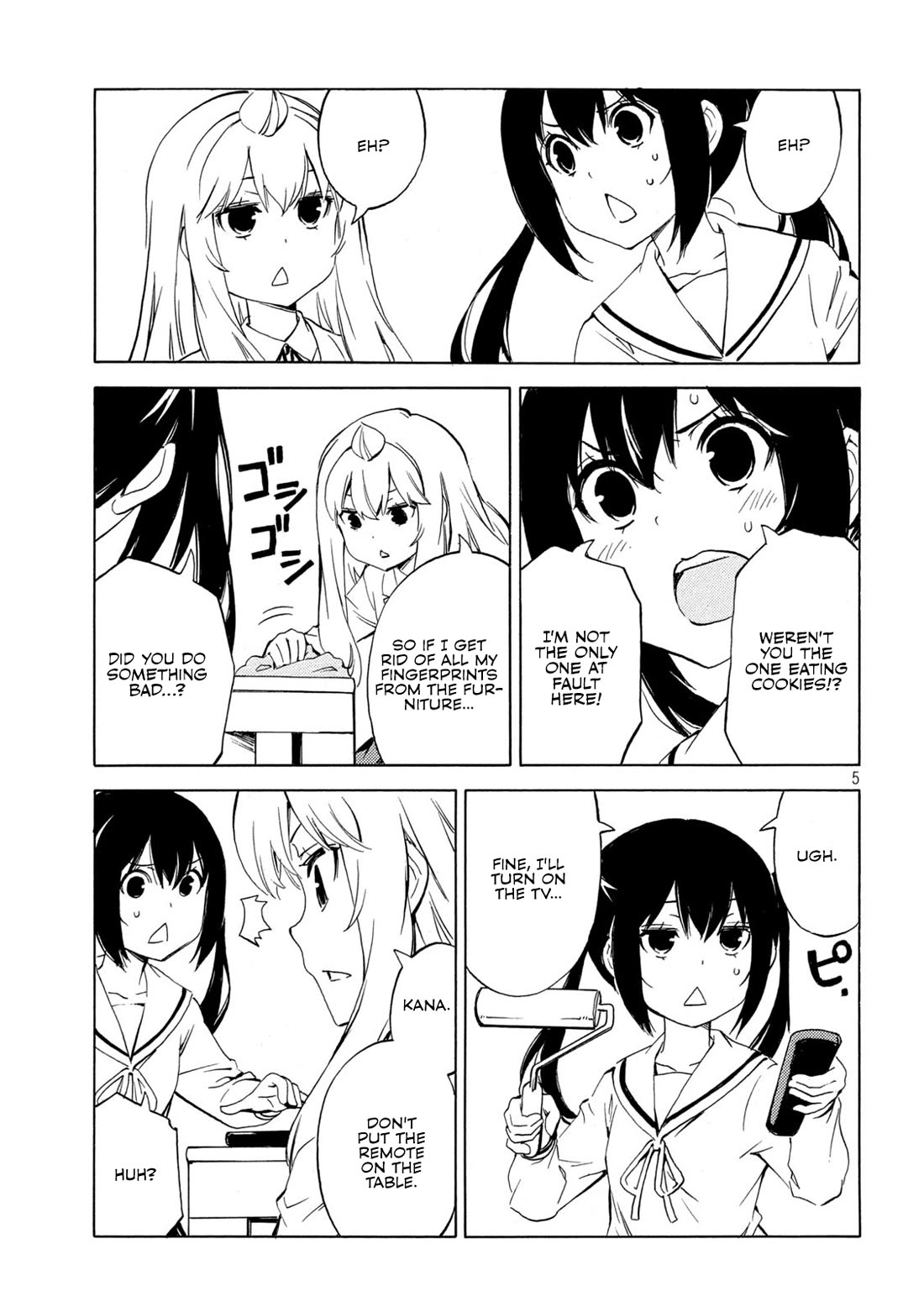 Minami-ke chapter 495 page 5