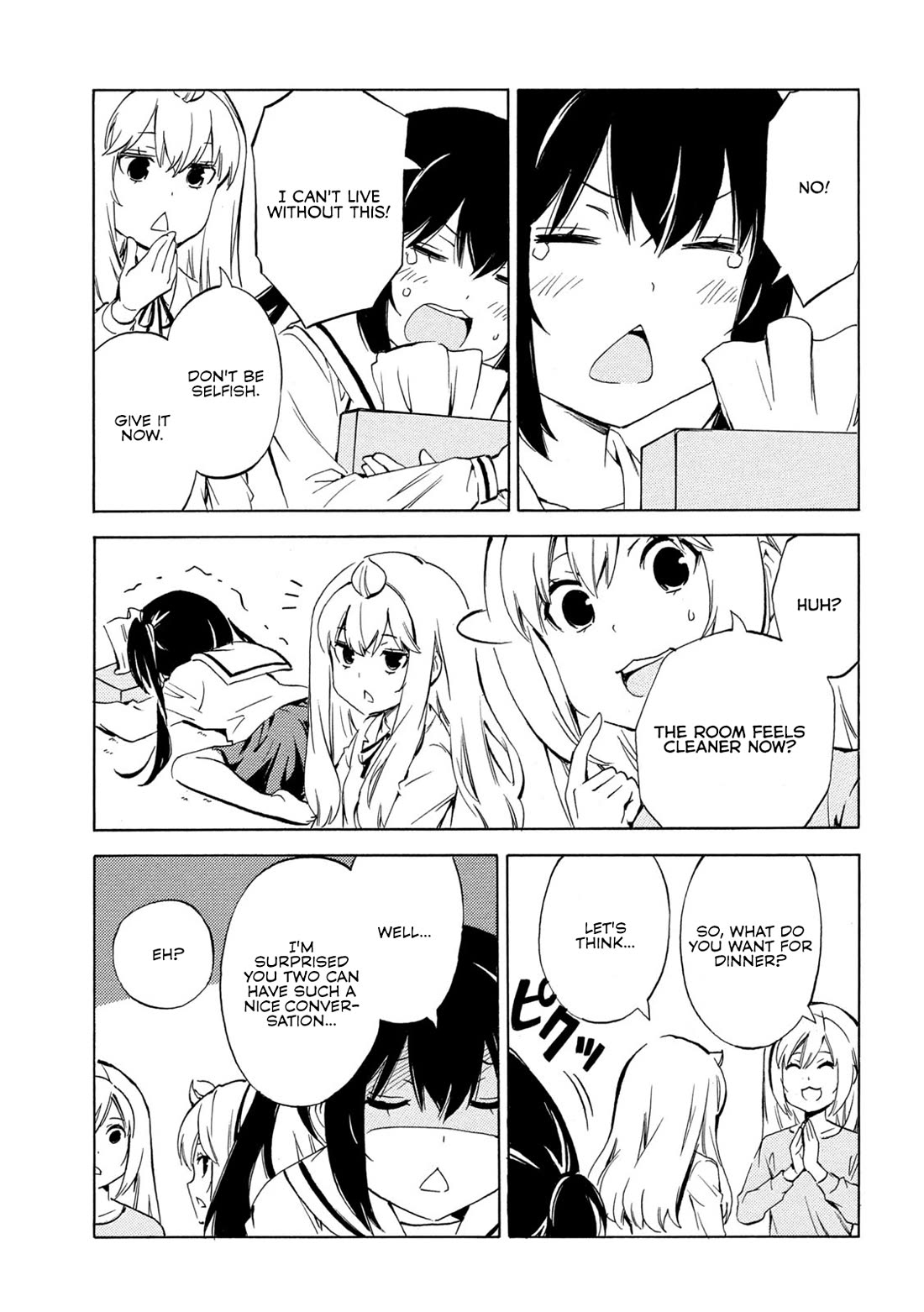 Minami-ke chapter 495 page 7