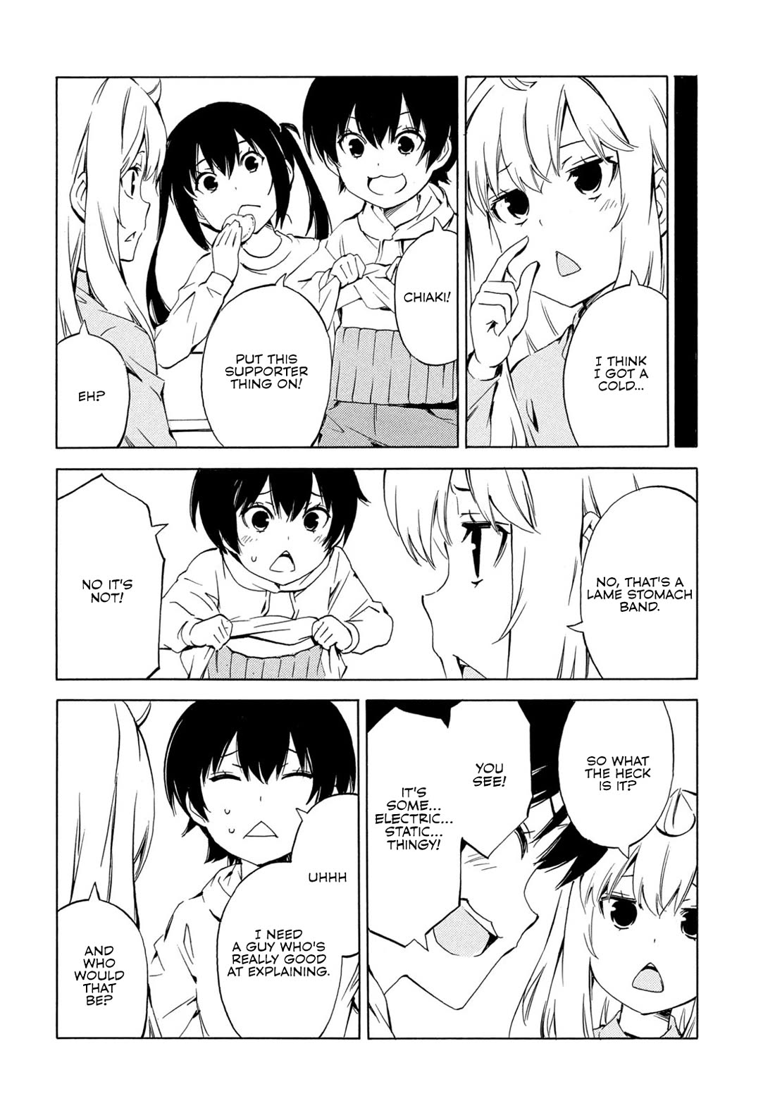 Minami-ke chapter 496 page 4