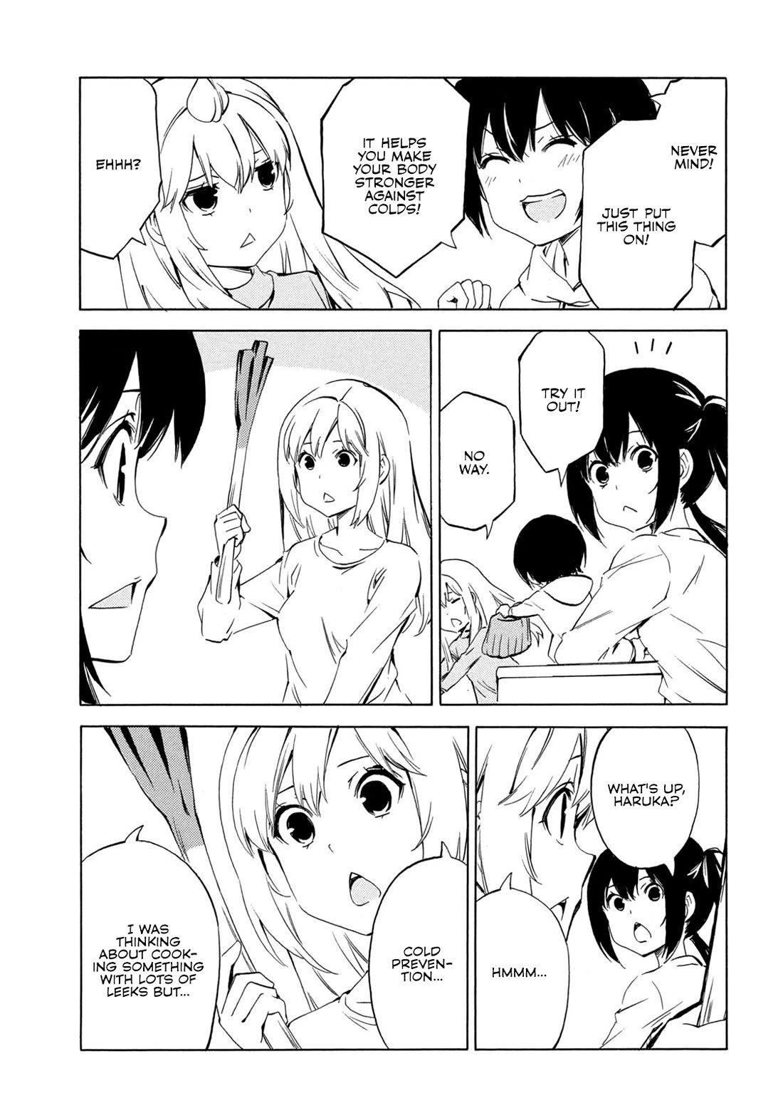 Minami-ke chapter 496 page 5