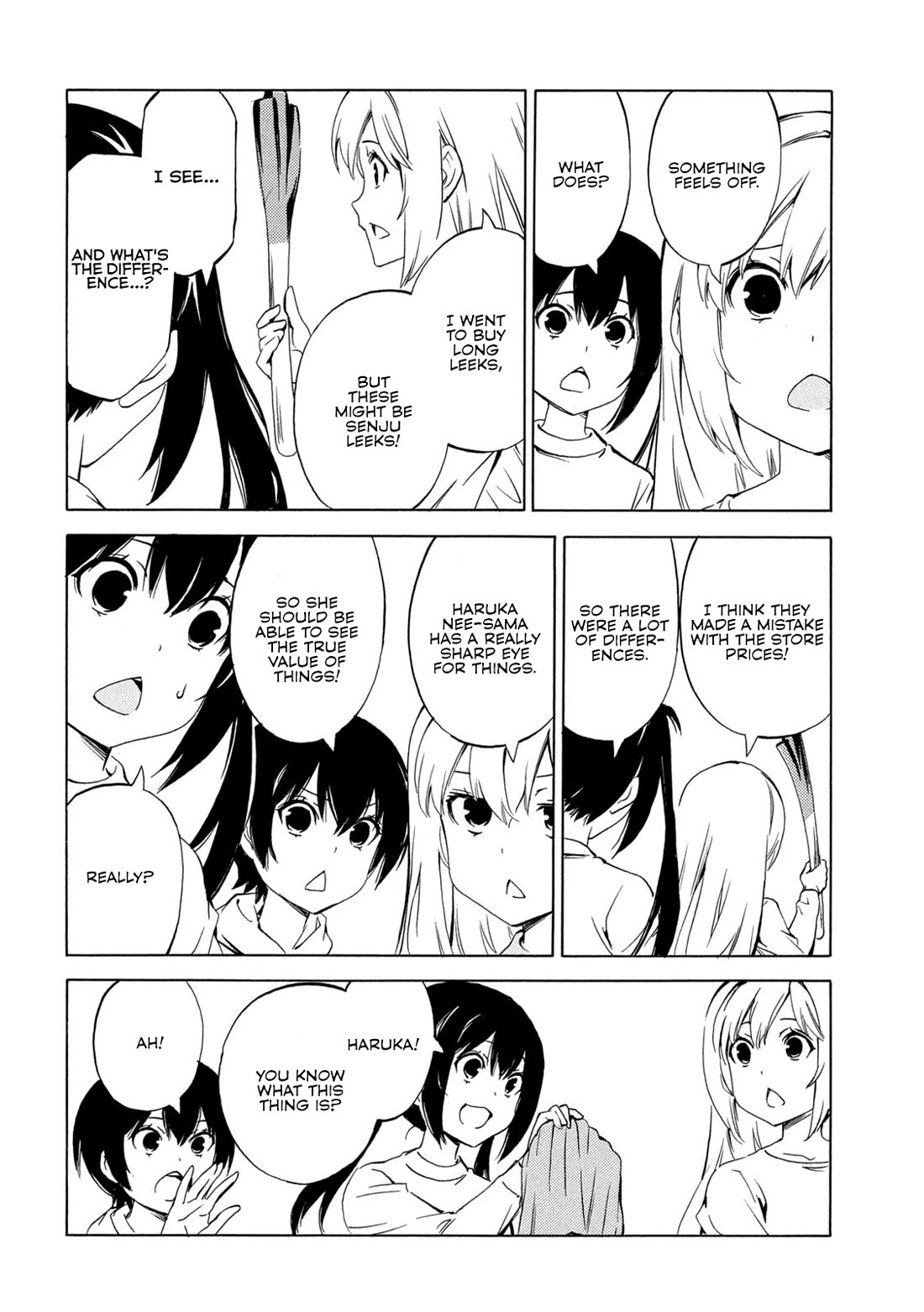 Minami-ke chapter 496 page 6